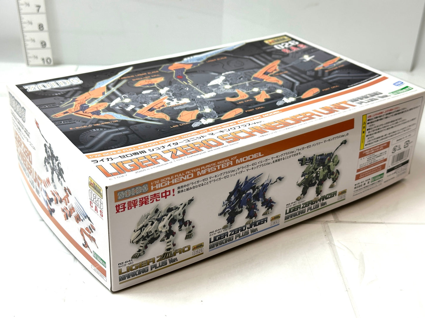 未組立品 コトブキヤ HMM ゾイド ライガーゼロ専用 シュナイダーユニット マーキングプラスVer. プラモデル 10/31