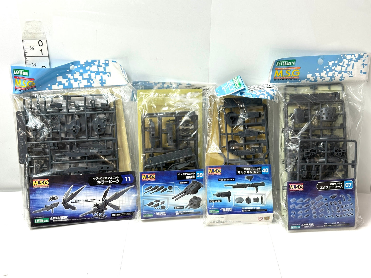 コトブキヤ M.S.G モデリングサポートグッズ 4点セット へヴィウェポンユニット11 キラービーク メカサプライ07 エクスアーマーA   ウェポンユニット39 連装砲 40連装砲 9/3