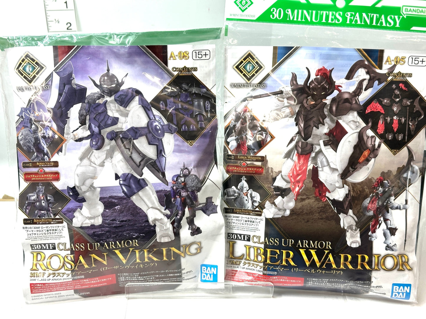 30 MINUTES FANTASY クラスアップアーマー ローザンヴァイキング/リーベルヴァイキング/リーベルウォーリア/ローザンヴァイキング 4個セット 11/27