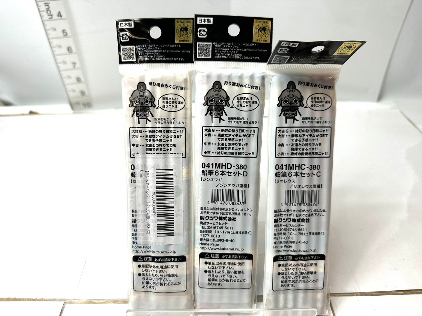 モンスターハンター 鉛筆6×3セット B芯 セルレギオス ジンオウガ リオレウス おみくじ モンハン 12/4
