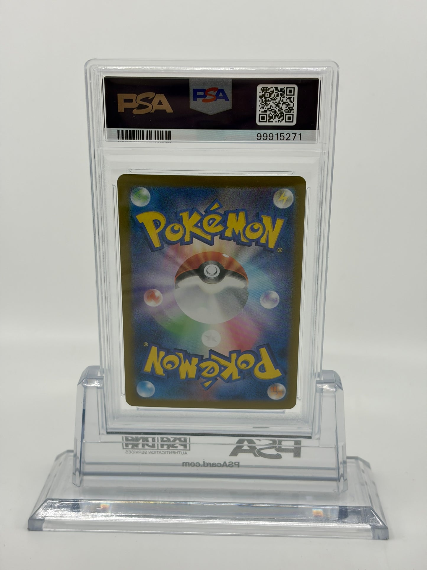 ポケモンカード PSA10 アローラナッシーex SAR SV7a #089 GEM MT