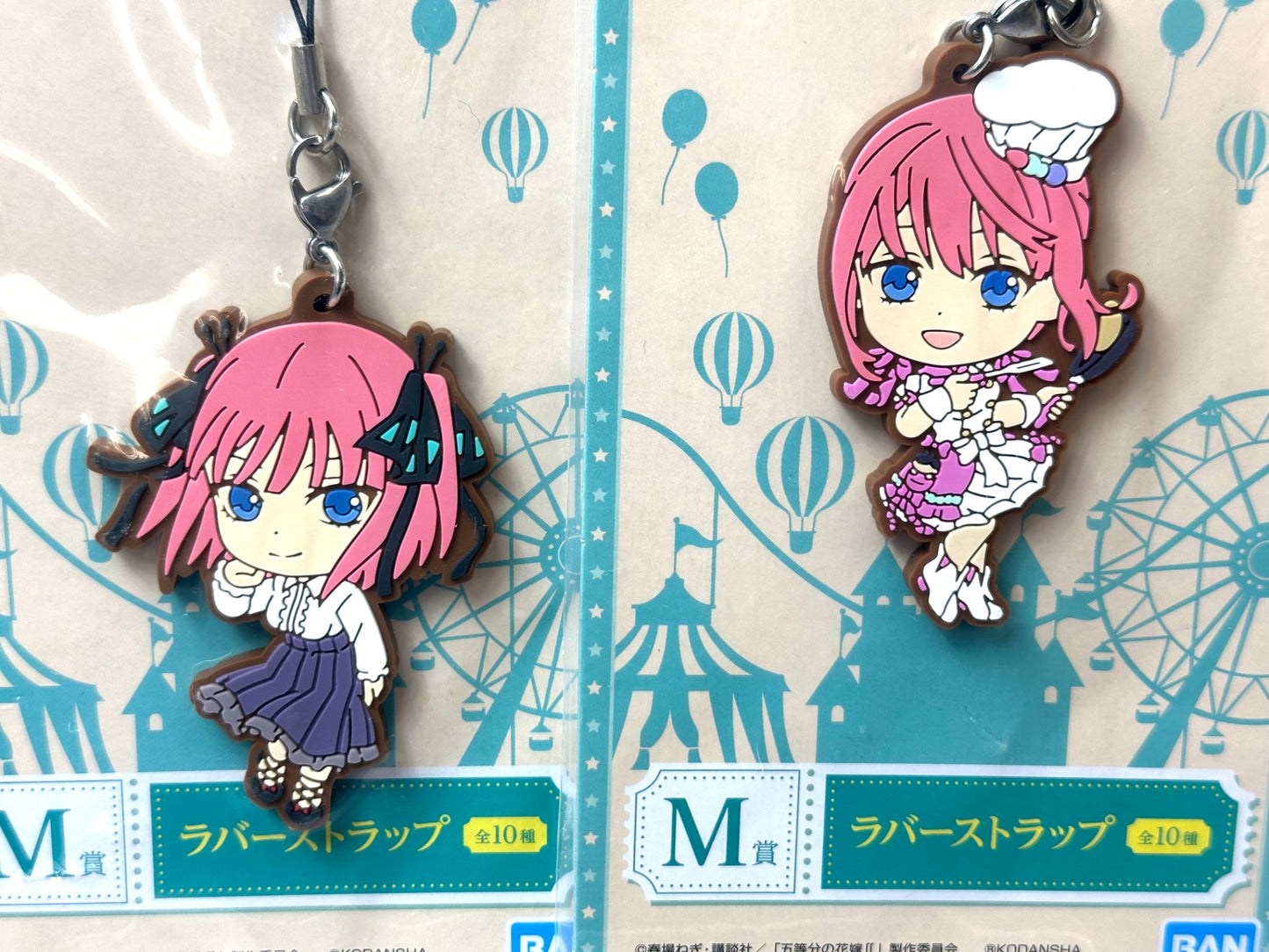 一番くじ 五等分の花嫁 最高の休日 M賞 ラバーストラップ 全10種コンプリートセット中野一花/二乃/三玖/四葉/五月 12/4