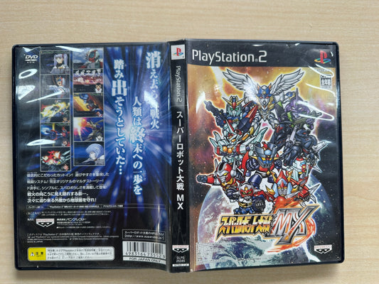 スーパーロボット大戦MX