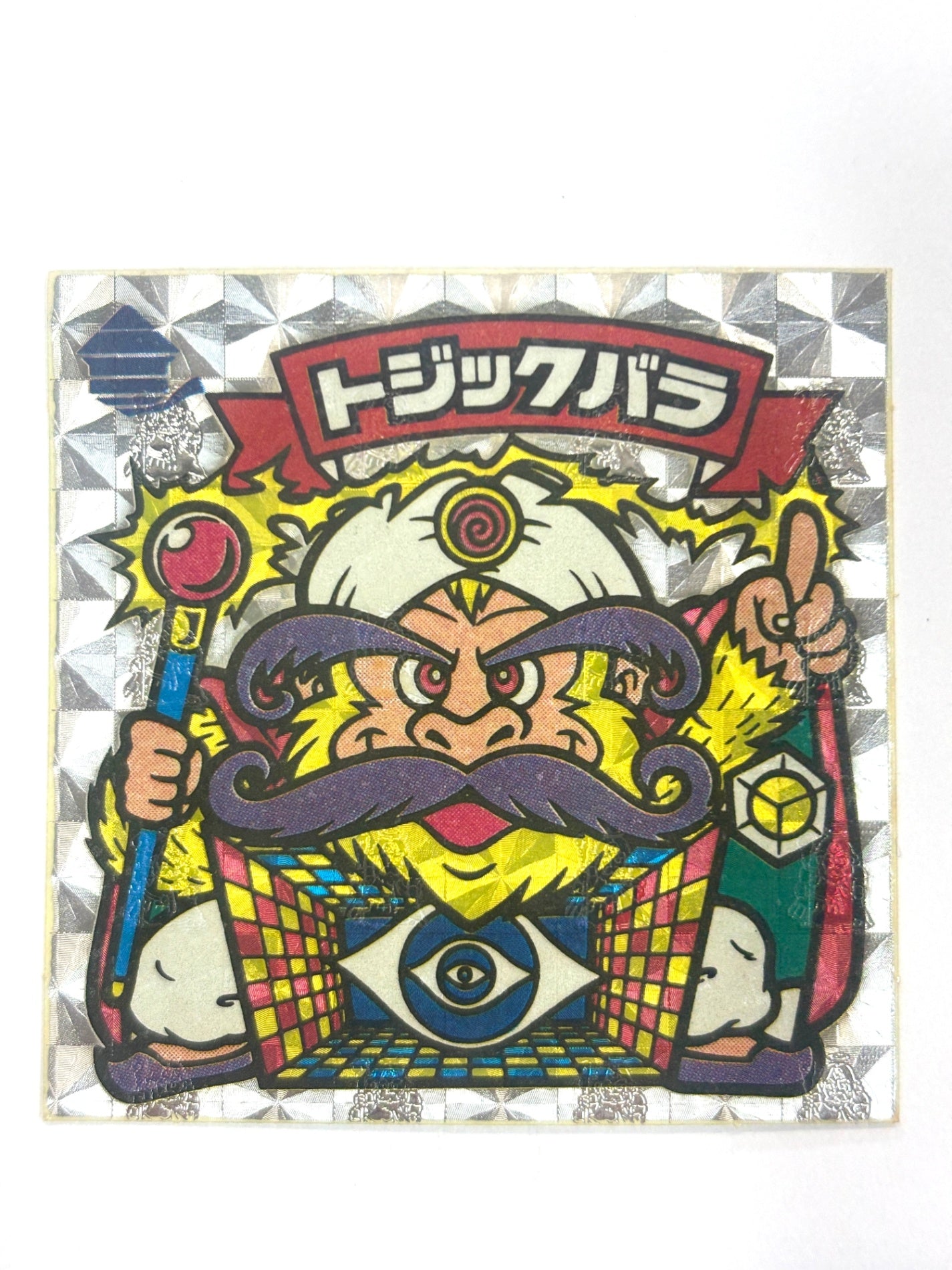 ビックリマンシール 悪魔VS天使 トジックバラ