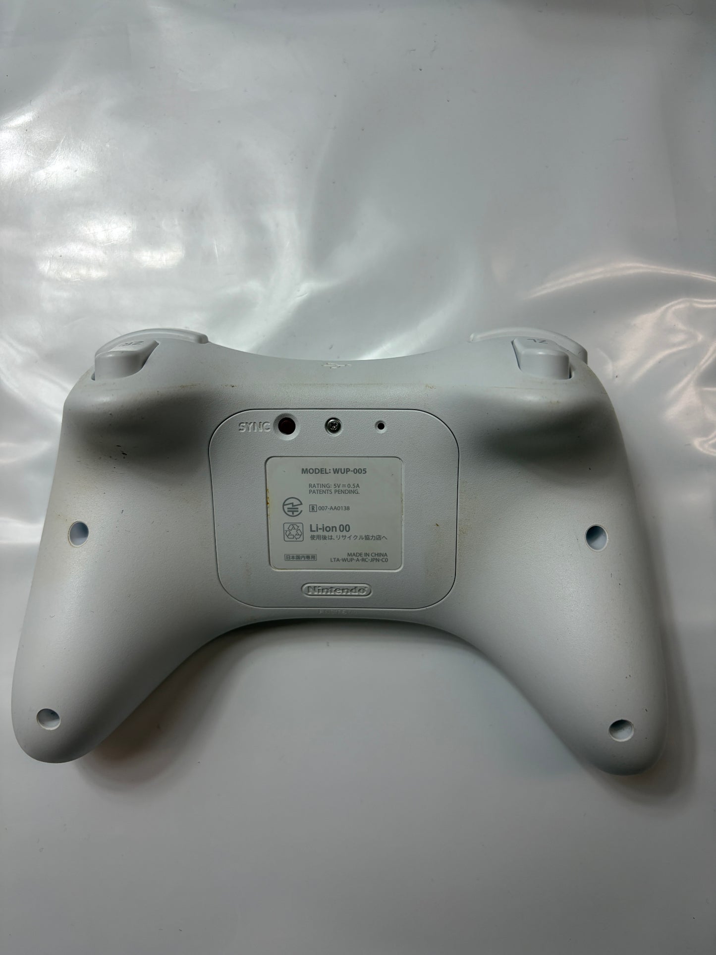 Wii U PRO コントローラー (shiro)