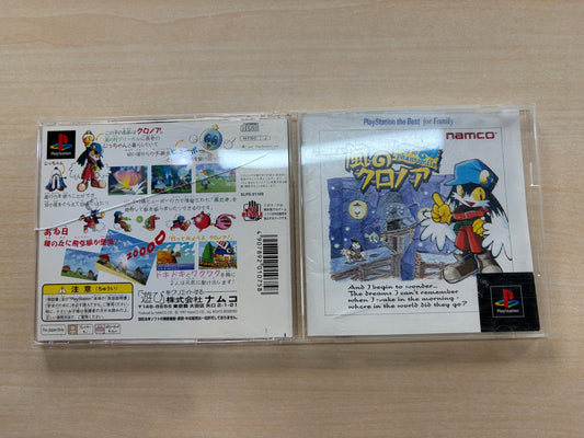 風のクロノア PlayStation the Best for Family