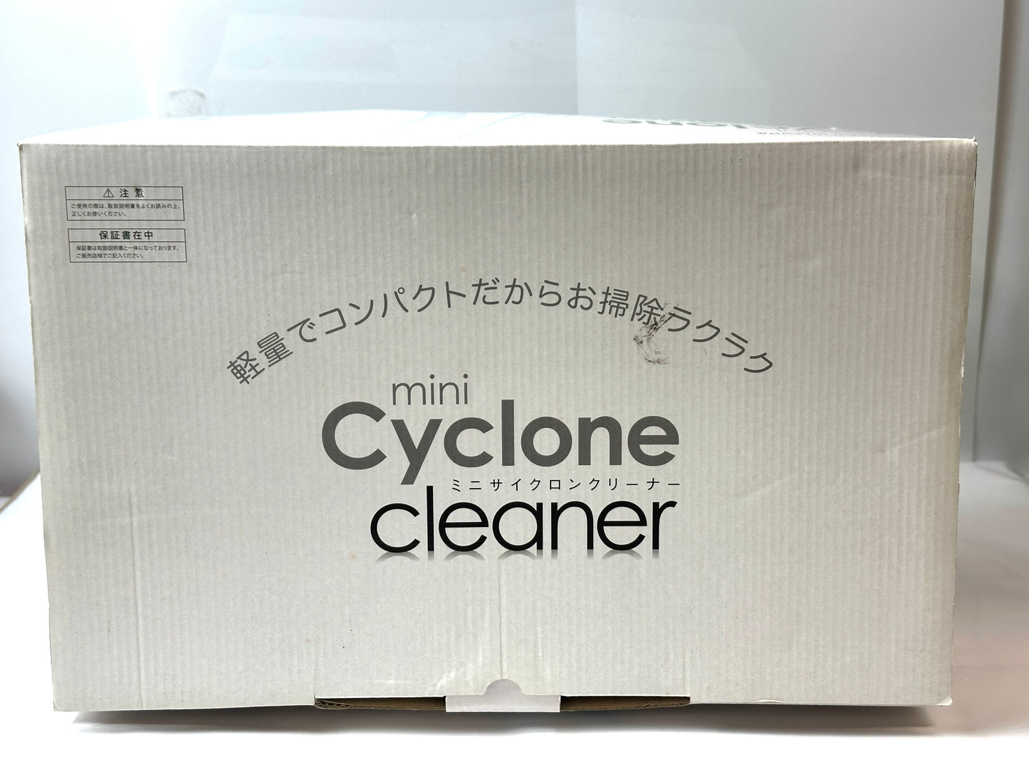 ROOMMATE ミニサイクロンクリーナー EB-RM800 重量約2kg 吸引力 800W ショルダーベルト付き4/9