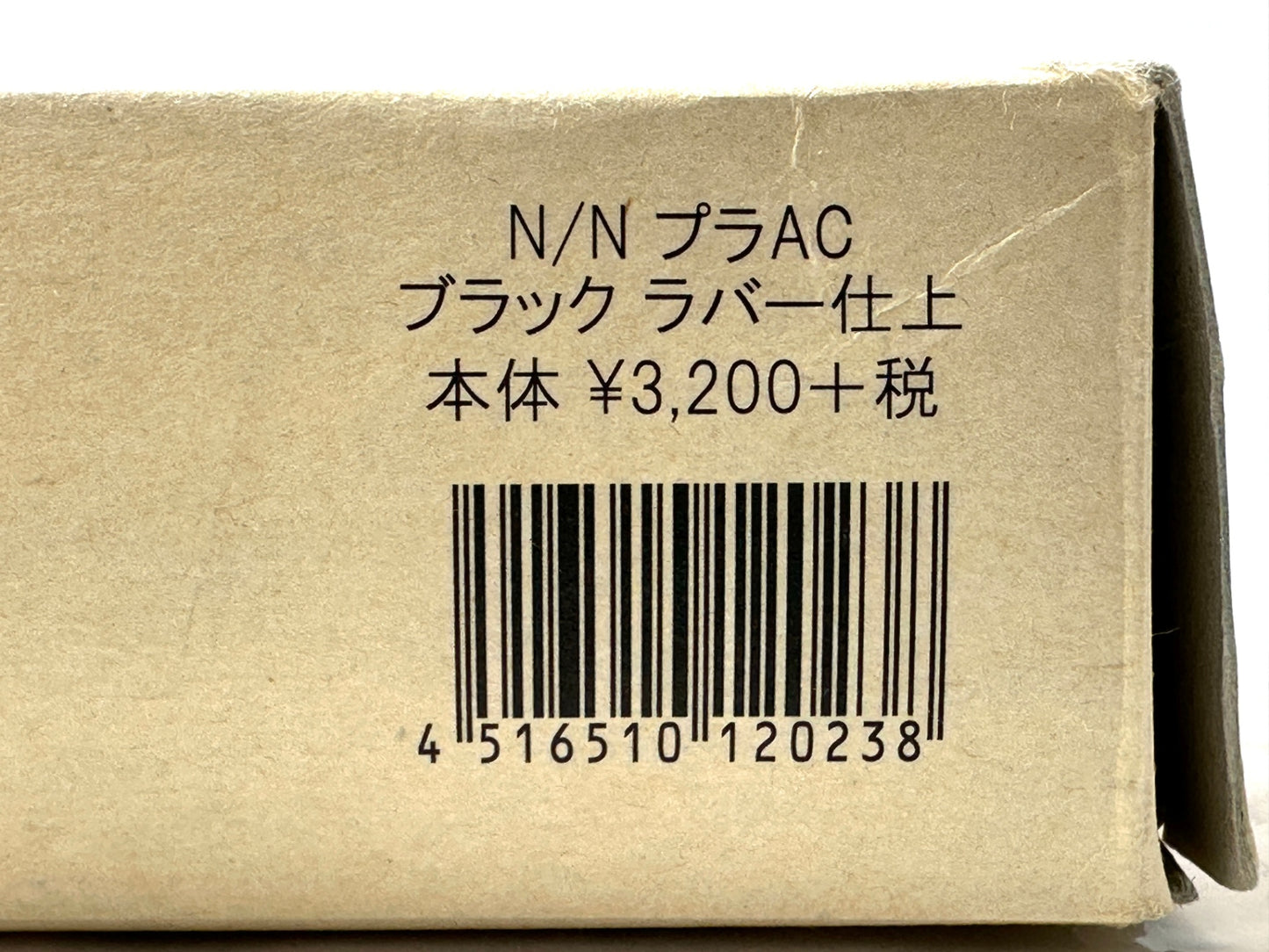 NIGHT by Noble ナイト オカリナ プラスチック製 AC ブラック ラバー仕上げ 10/16