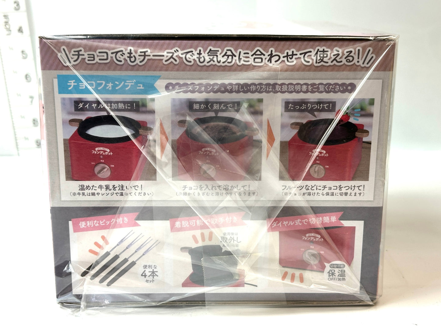 ハック HAC フォンデュポット(HAC3040) チーズフォンデュ チョコレートフォンデュ 4/9