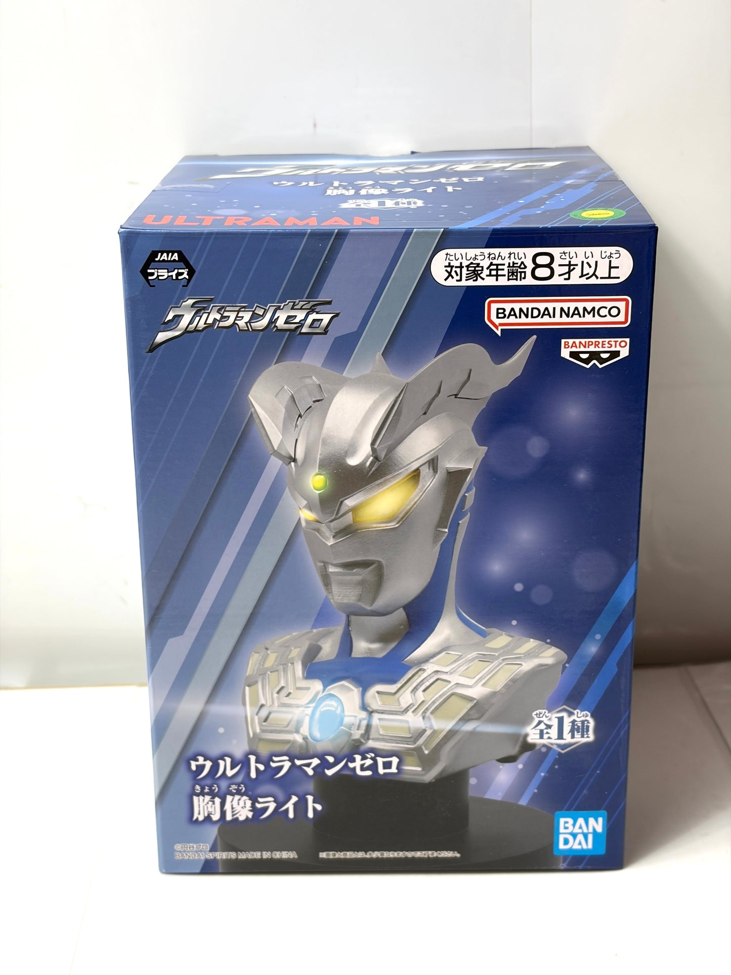 ウルトラマンゼロ 胸像ライト フィギュア バンプレスト