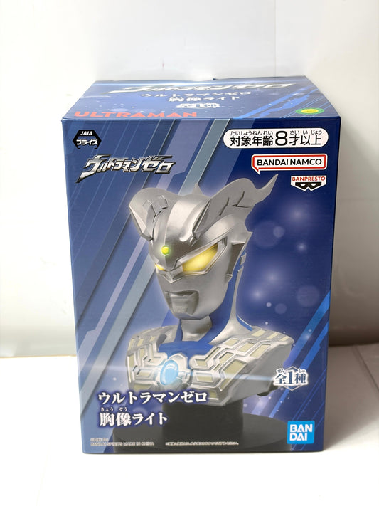 ウルトラマンゼロ 胸像ライト フィギュア バンプレスト