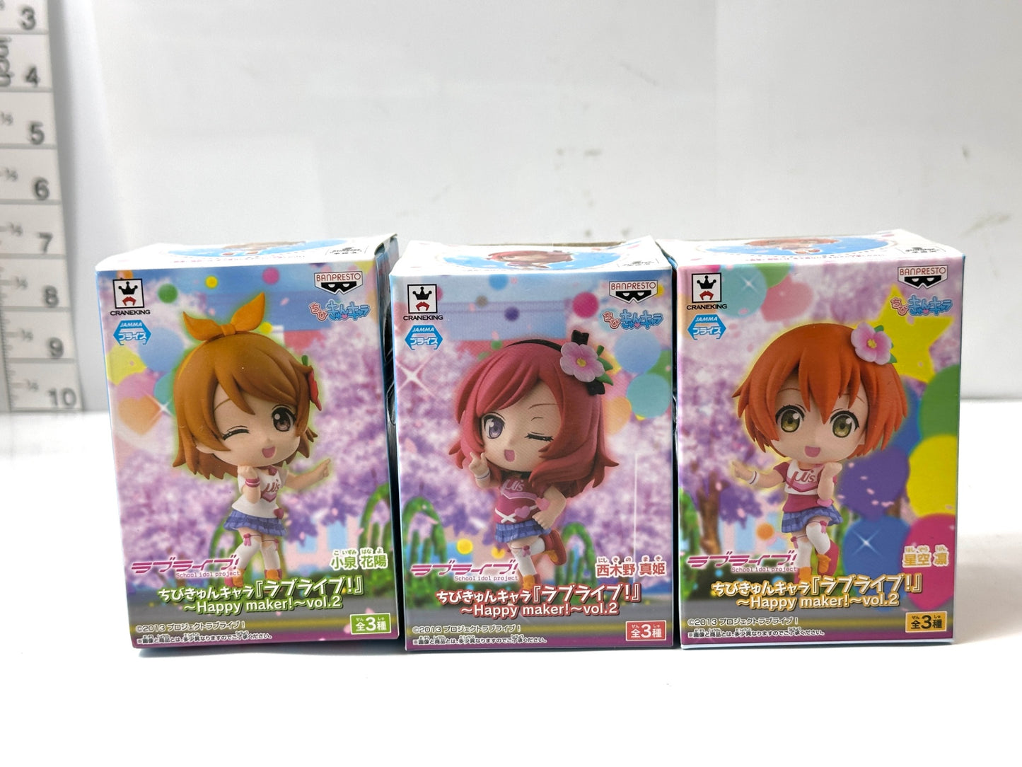 バンプレスト ラブライブ！ちょびるめぷち ちびきゅんキャラ フィギュア 12個セット 星空 凛 小泉 花陽 西木野 真姫 絢瀬 絵里 矢澤 にこ 東條 希 4/22
