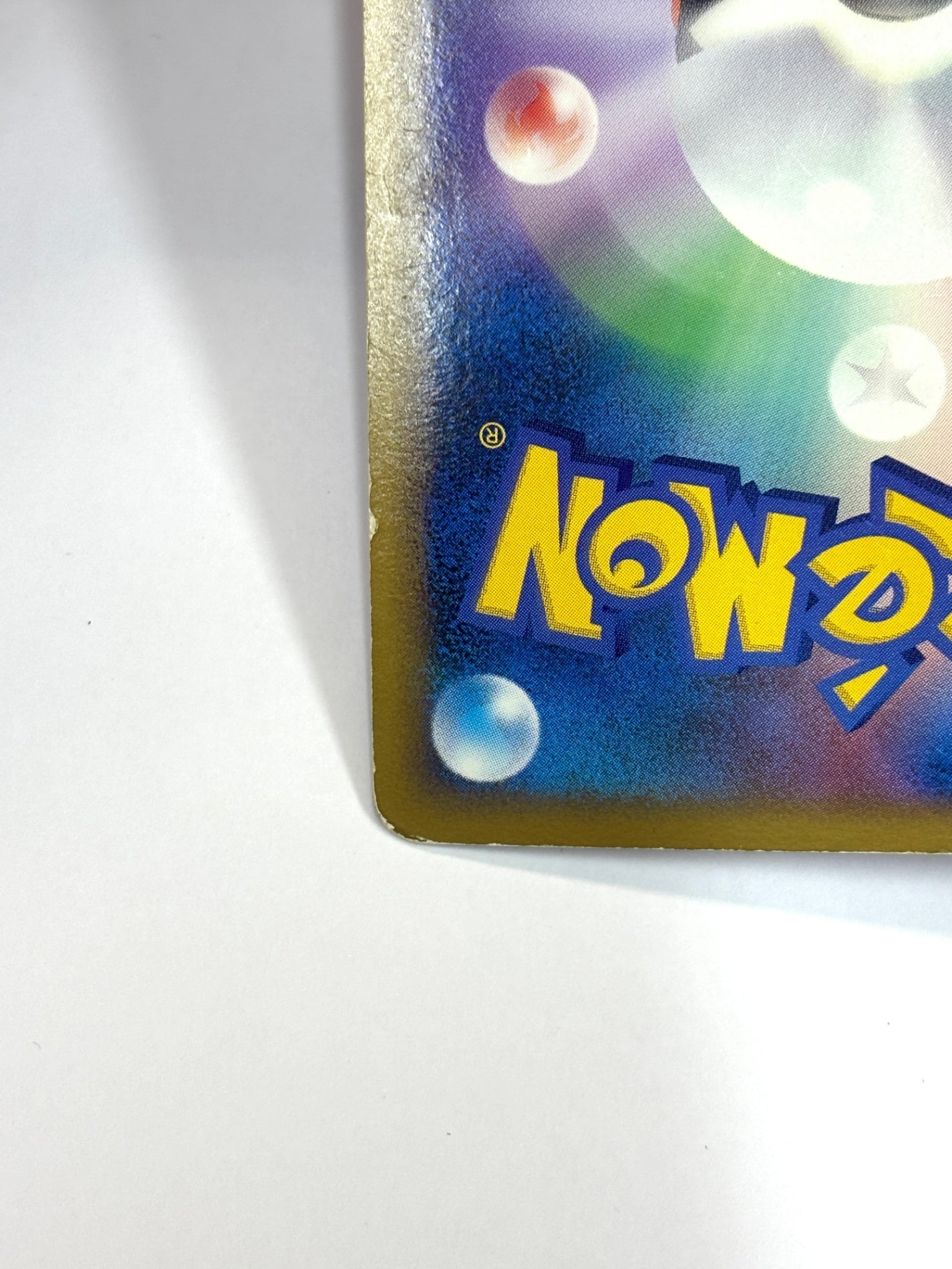 036/070 1ED)クロバット