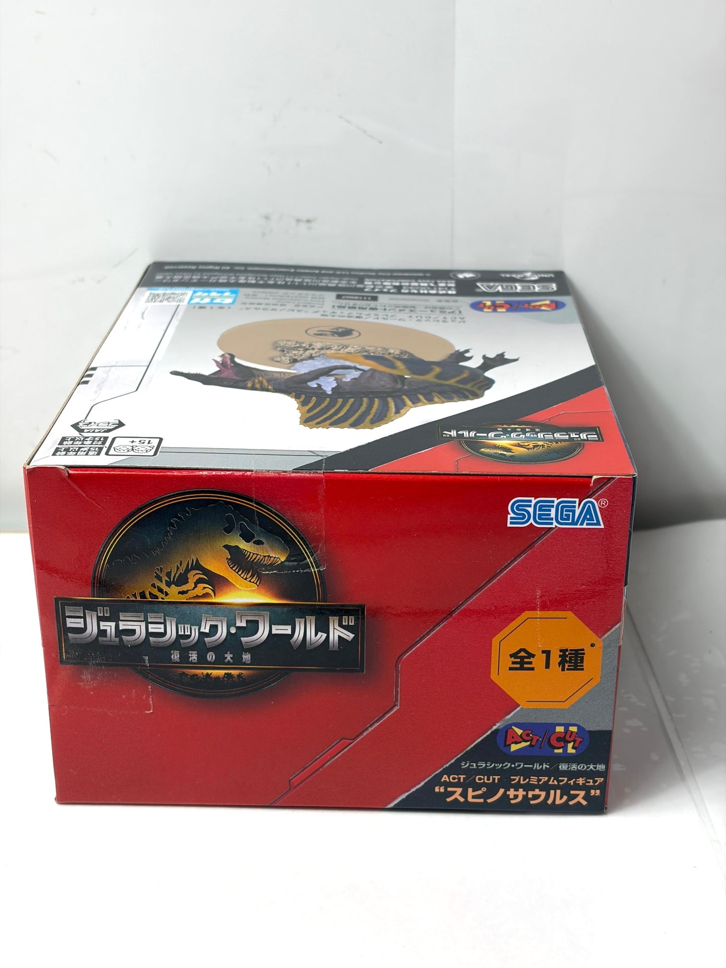 ジュラシック・ワールド 復活の大地 ACT/CUT スピノサウルス フィギュア