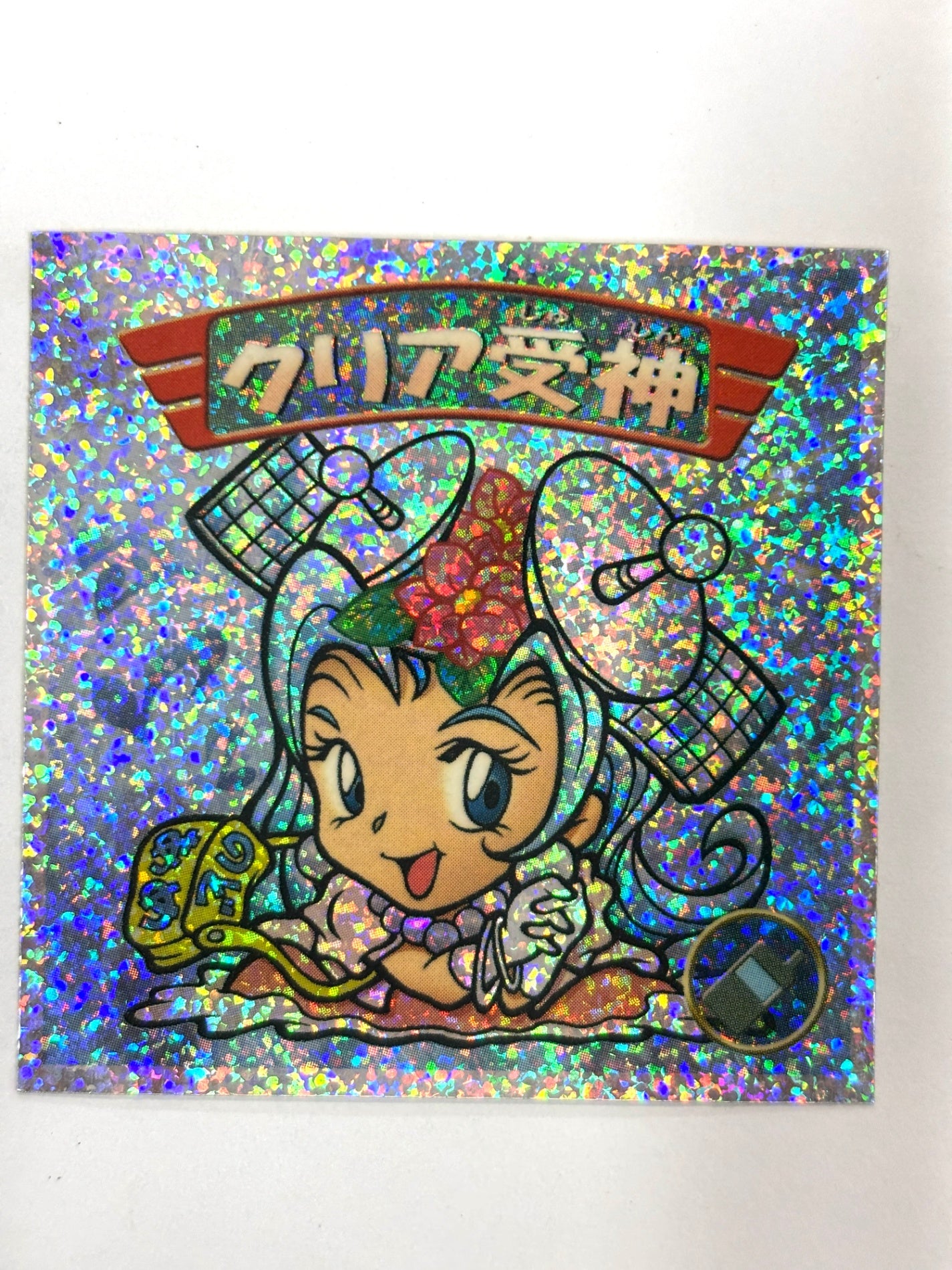 ビックリマンシール バグ悪魔VSギガ天使 クリア送神 ホロC