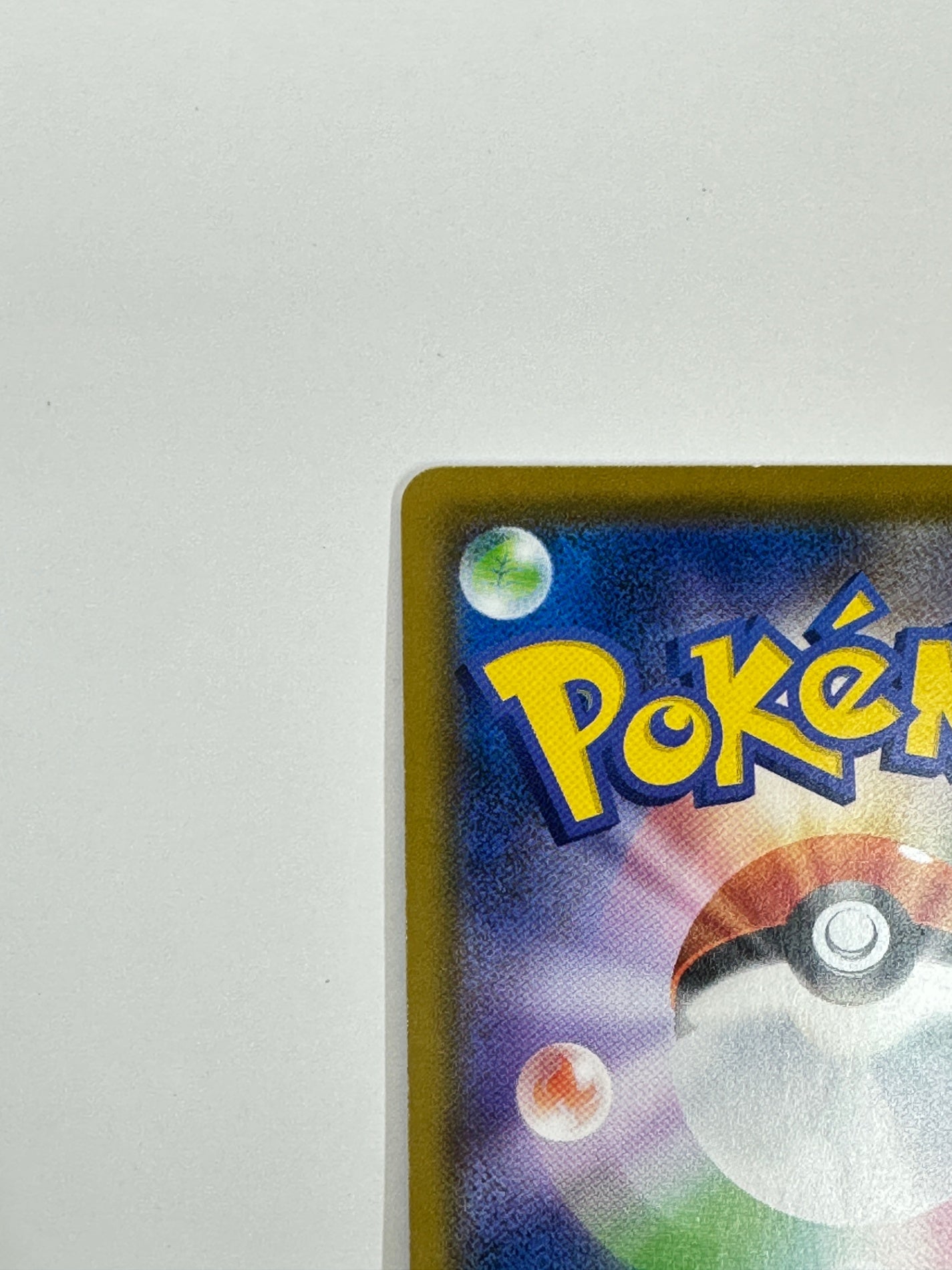 014/024/SMP2/B 名探偵ピカチュウ