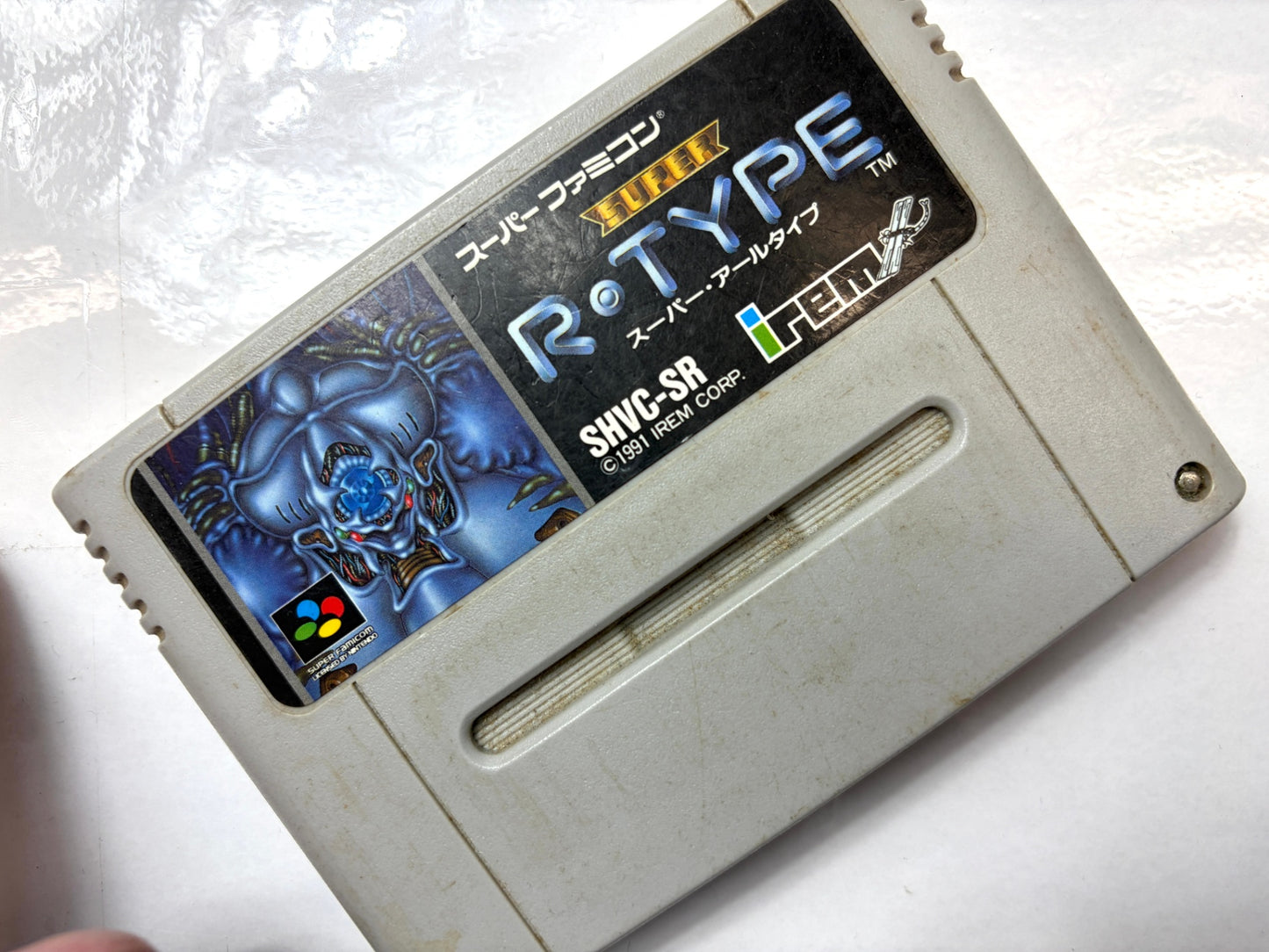 スーパーファミコン SFC スーパーR・TYPE SHVC-SR カセット（アイレム）