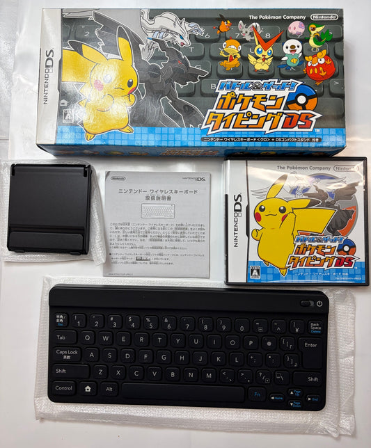バトル&ゲット ポケモンタイピングDS (クロ)