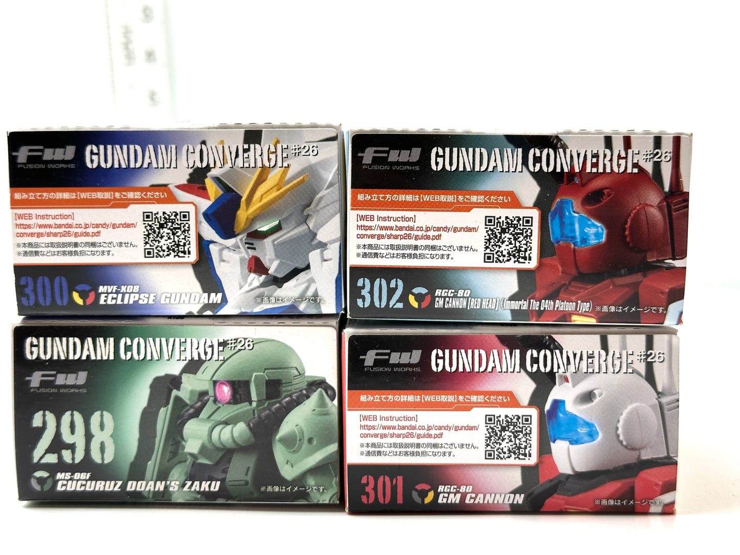 FW GUNDAM CONVERGE ♯26 エクリプスガンダム ジム・キャノン ククルス・ドアン ザクガンダム フィギュア 2/27