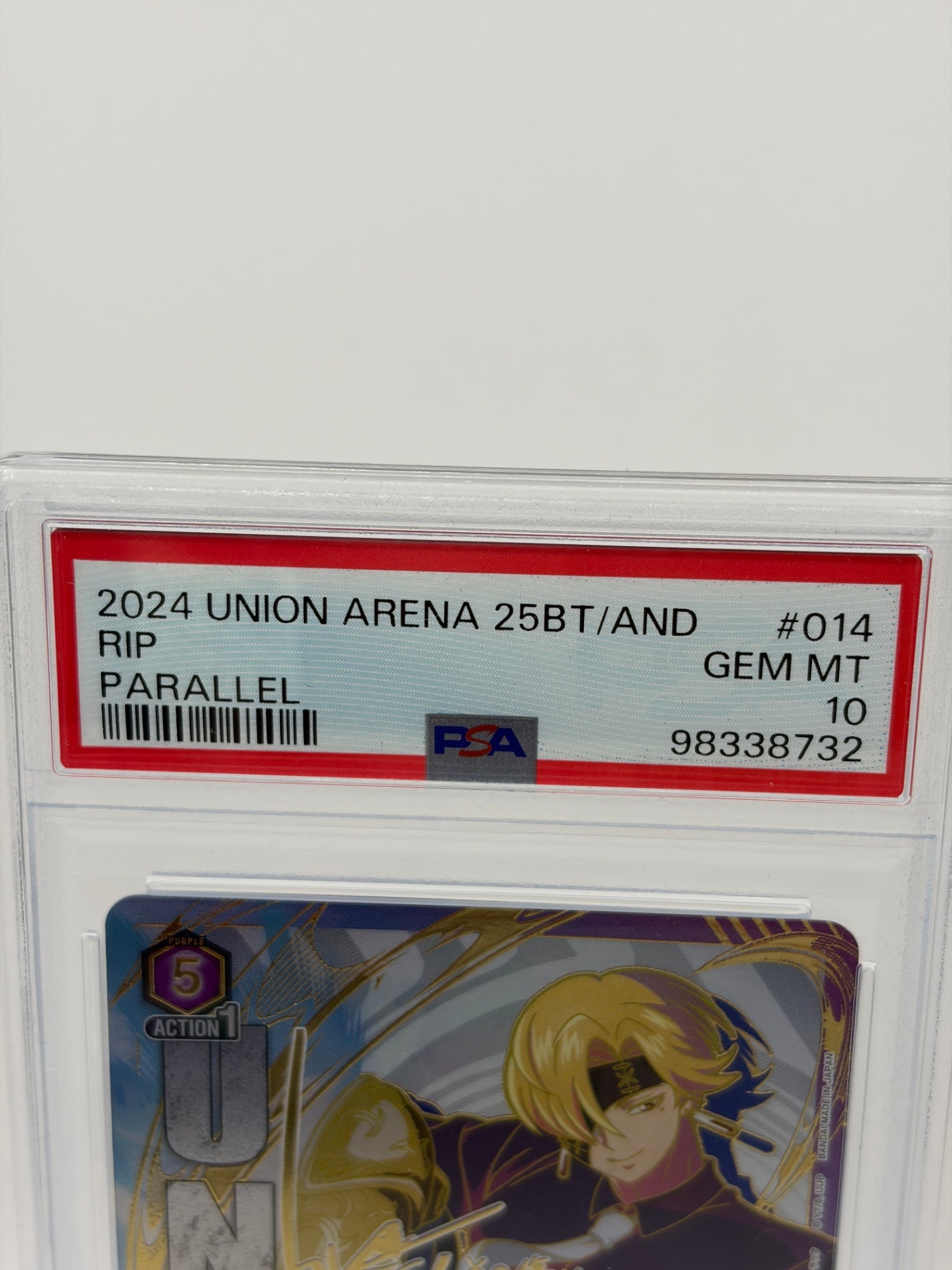 ユニオンアリーナ PSA10 リップ パラレル 25BT/AND #014 GEM MT