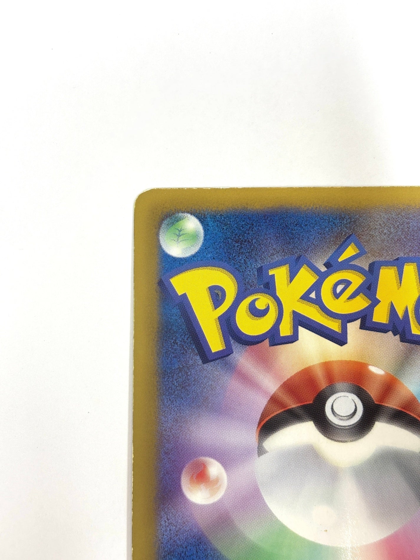 040/047 コバルオン(カード右下アイコン灰色)