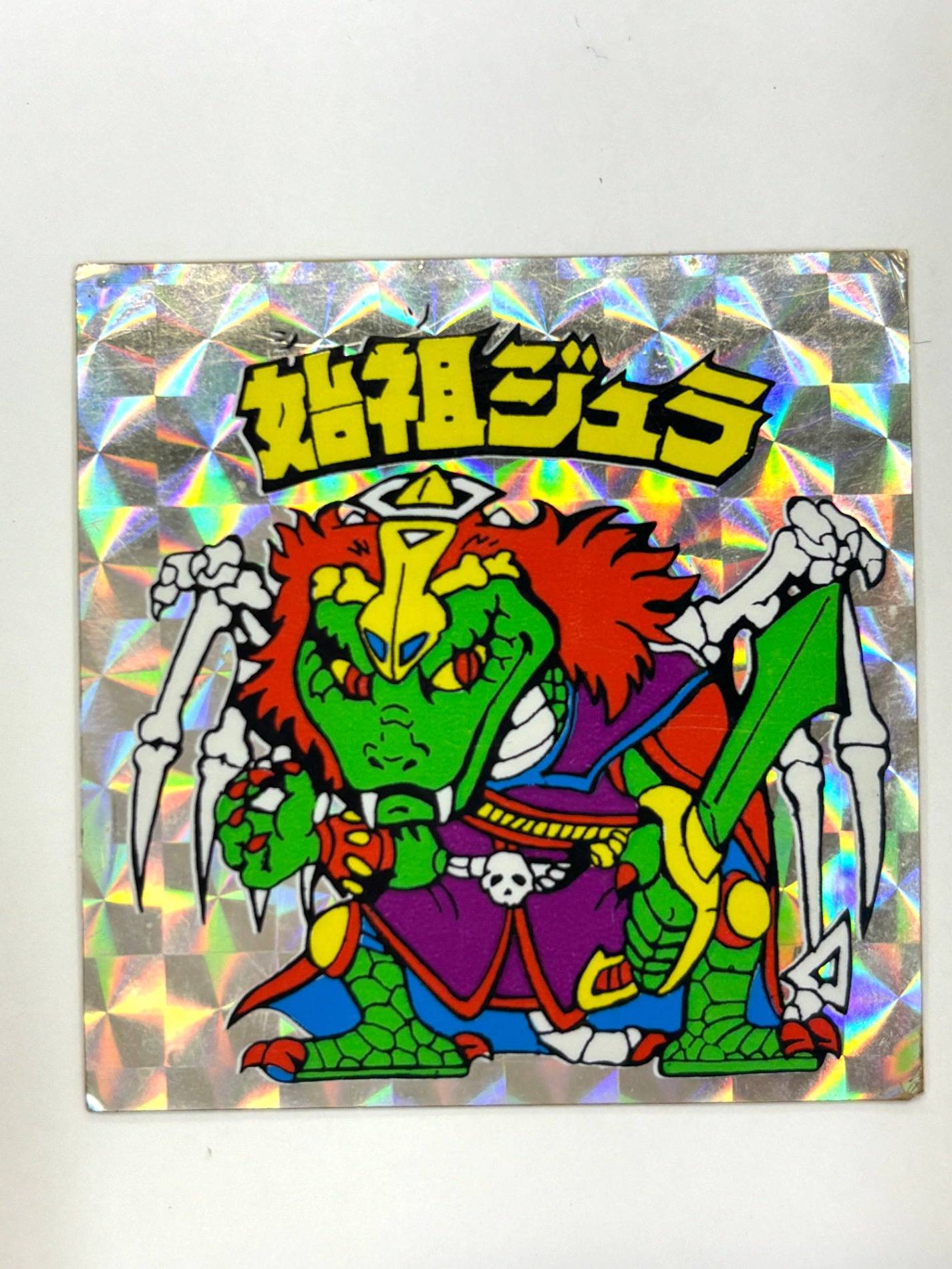 ビックリマンシール – ワンダーランド