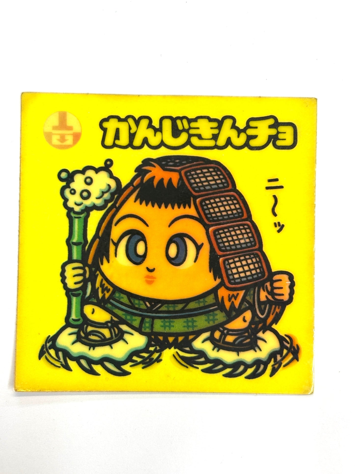 ビックリマンシール 悪魔VS天使 かんじきんチョ