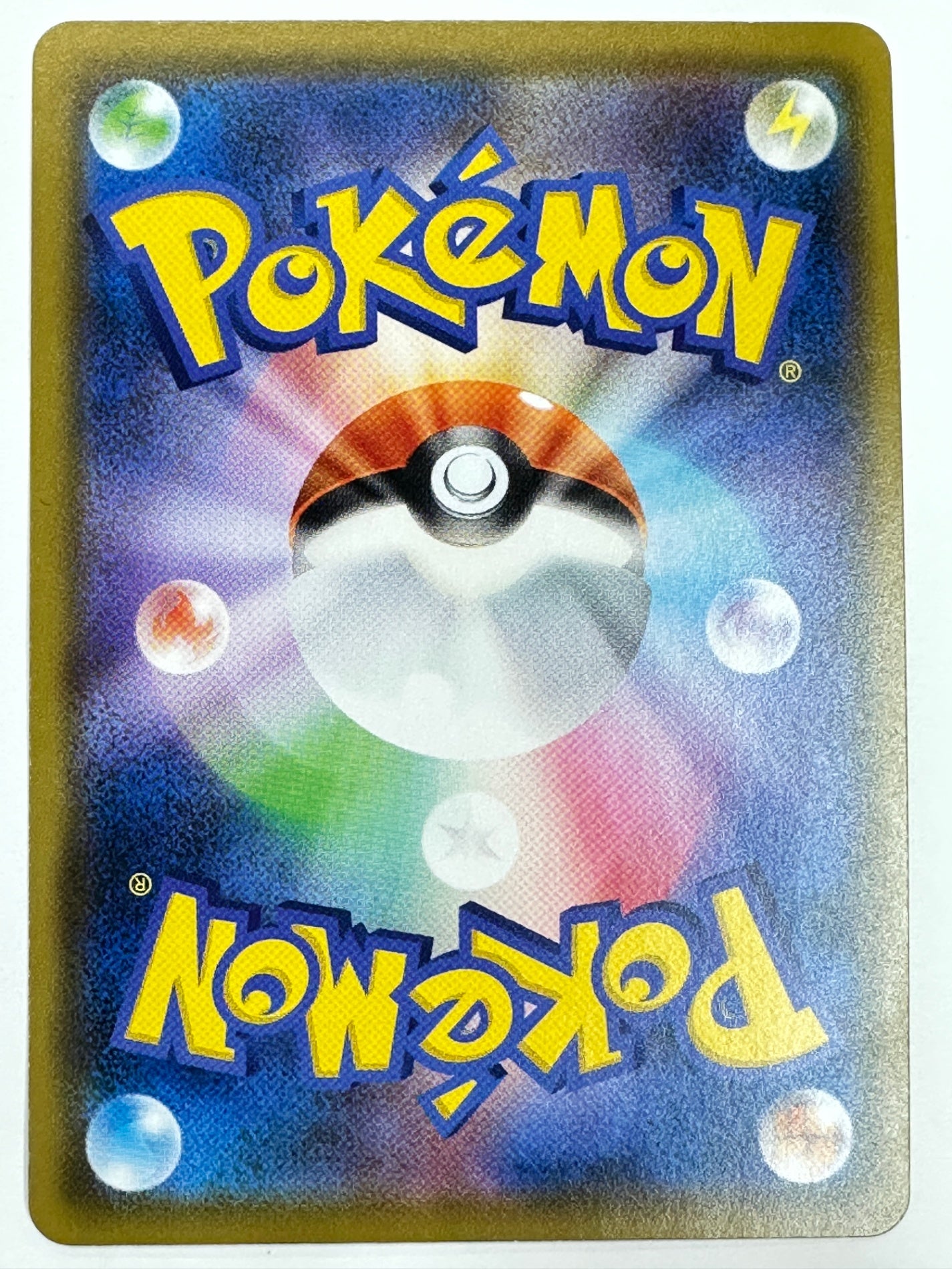 014/024/SMP2/B 名探偵ピカチュウ