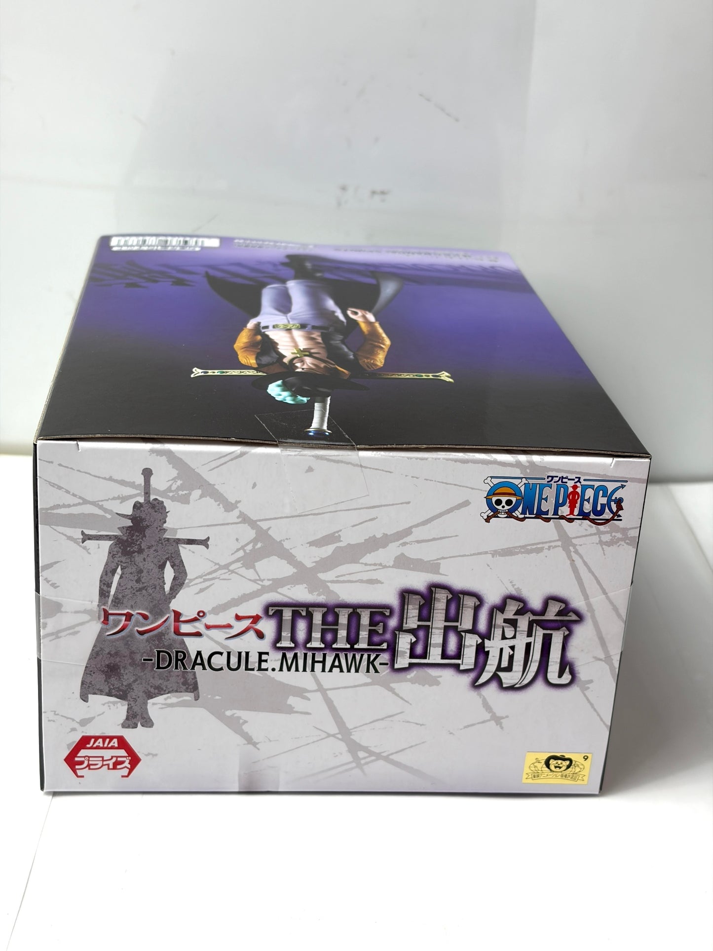 【ワンピース】THE 出航 DRACULE.MIHAWK フィギュア プライズ バンプレスト