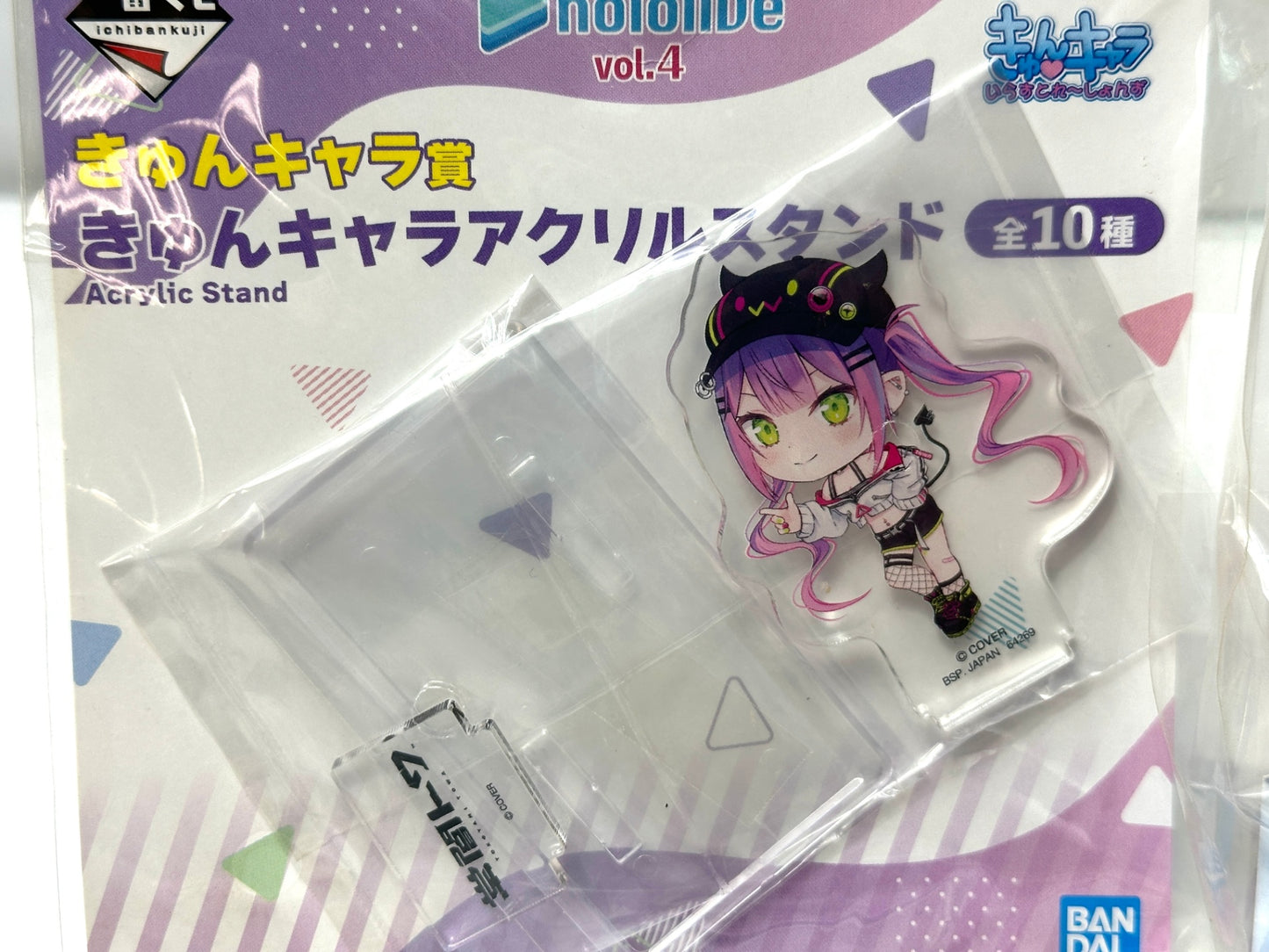 一番くじ hololive ホロライブ 常闇トワ ミニアートボード アクリルスタンド まとめセット 9/5