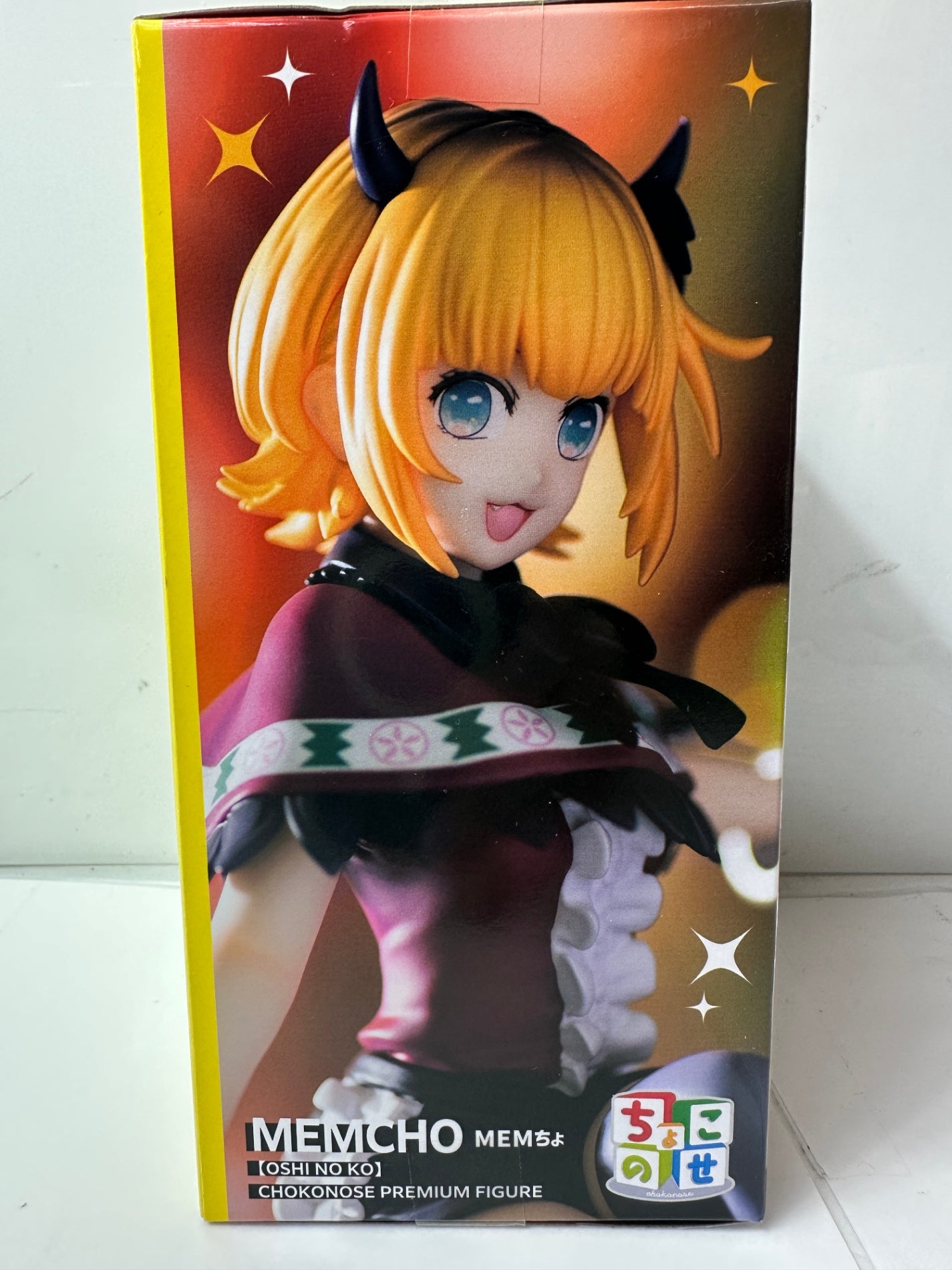 推しの子 MEMちょ ちょこのせ プレミアムフィギュア SEGA