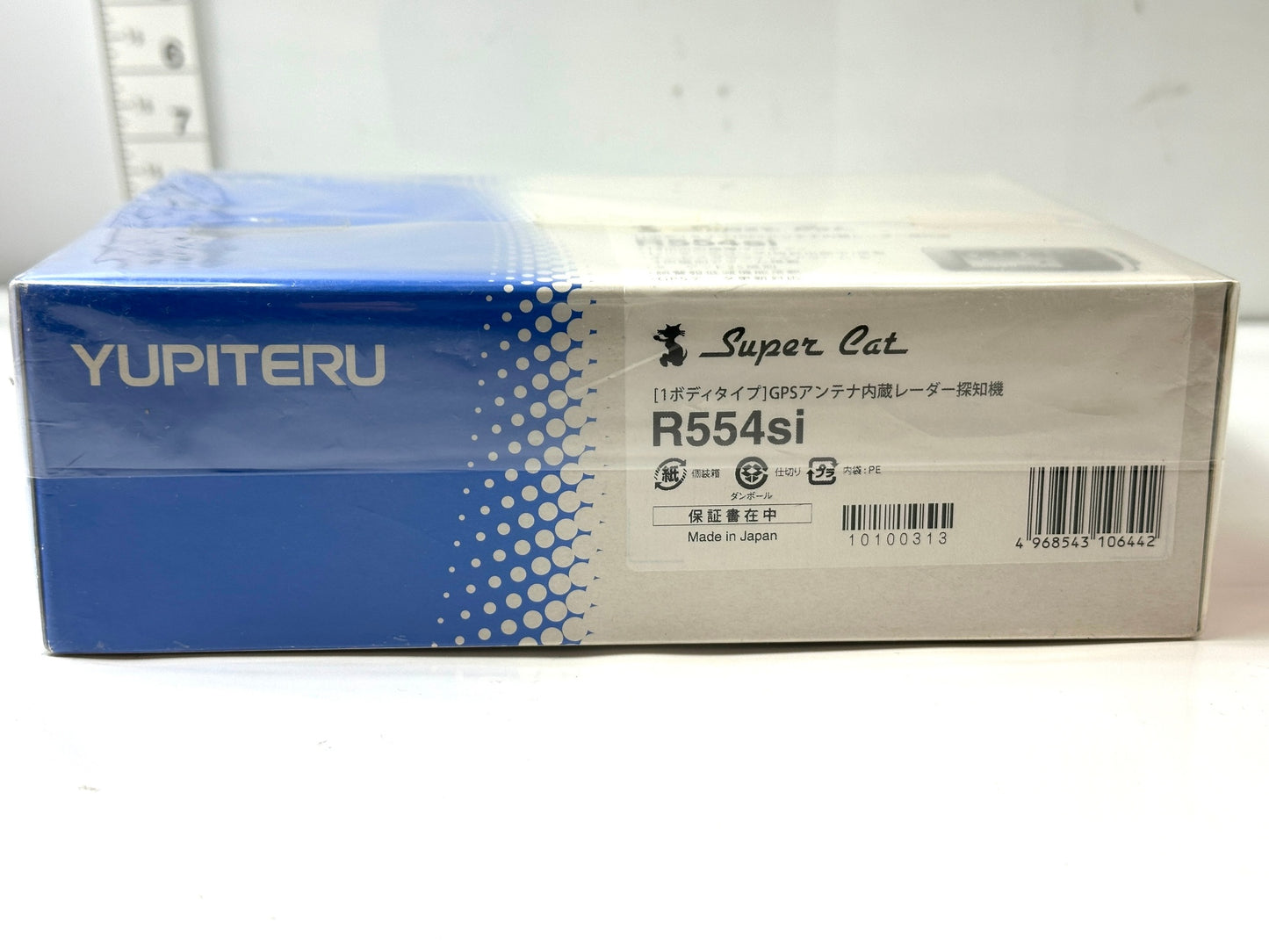ユピテル YUPITERU GPSアンテナ内蔵レーダー探知機 Super Cat R554s 4/9