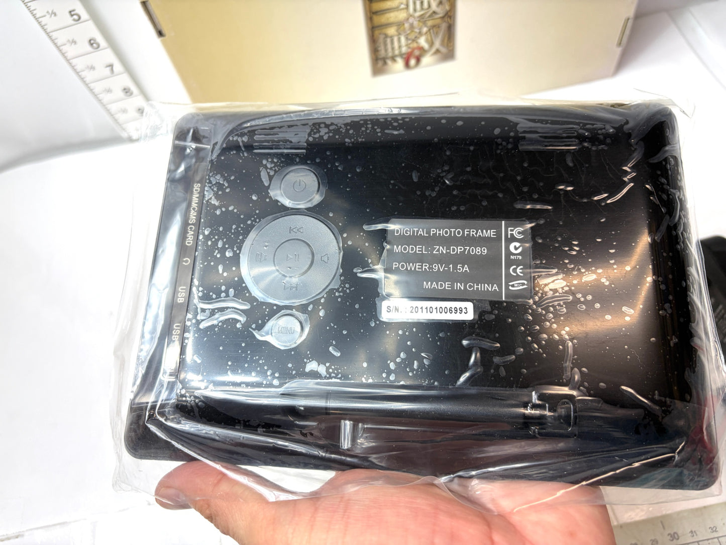 コーエーテクモ 真・三國無双6 10周年 記念 デジタルフォトフレーム