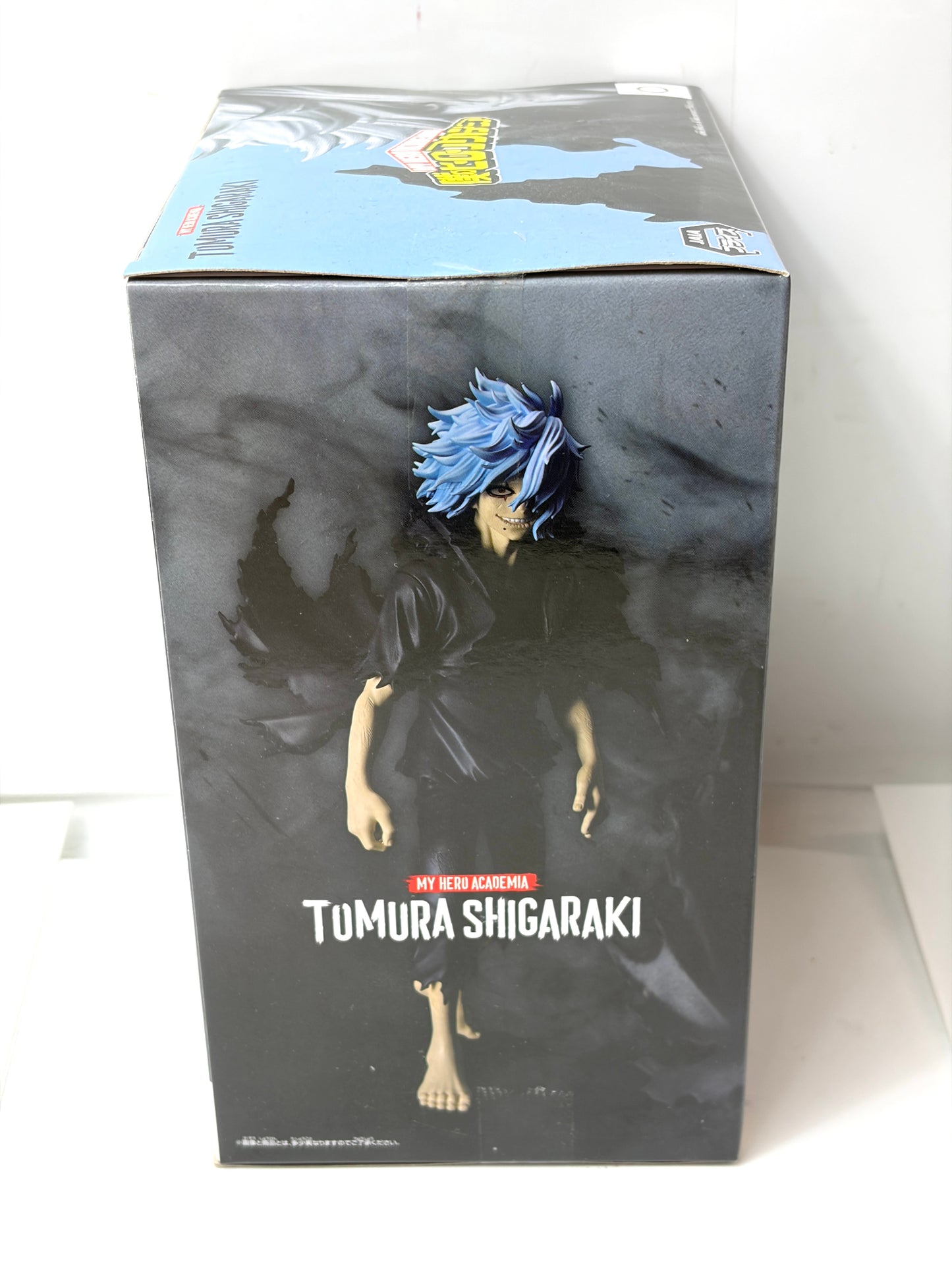 DXF (バンダイナムコ) / 僕のヒーローアカデミア DXFフィギュア-死柄木弔-