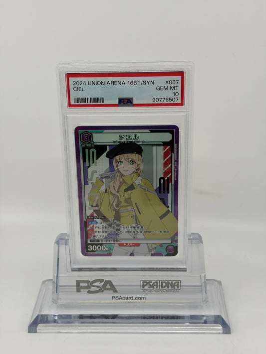 ユニオンアリーナ PSA10 シエル 16BT/SYN #057 GEM MT
