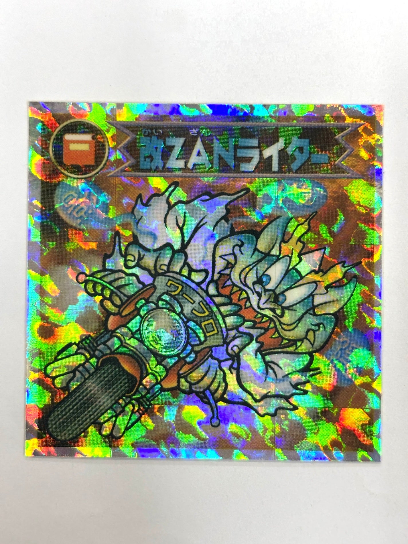 ビックリマンシール バグ悪魔VSギガ天使 改ZANライター