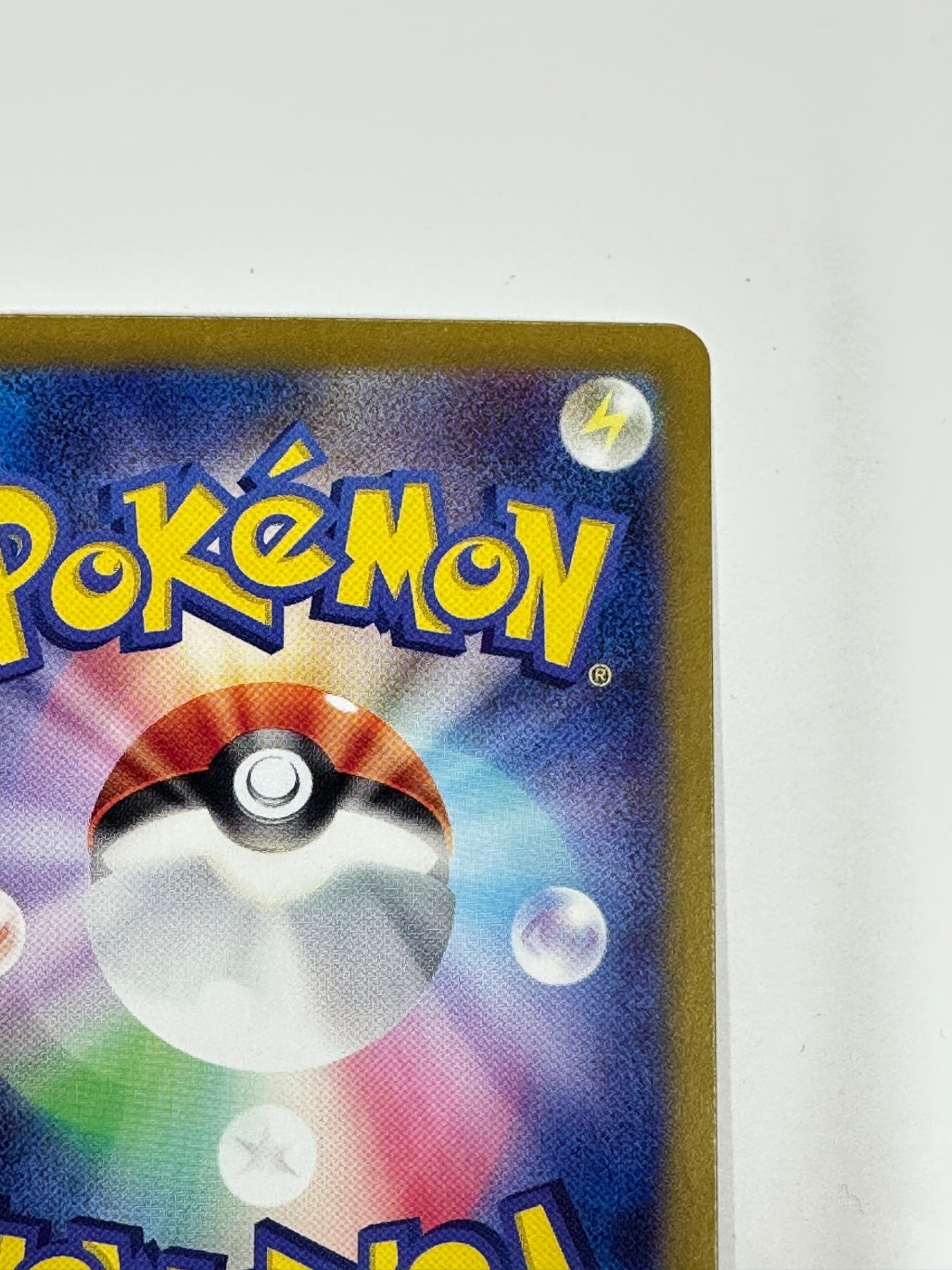 111/100/S11/B ギラティナV【状態A -】