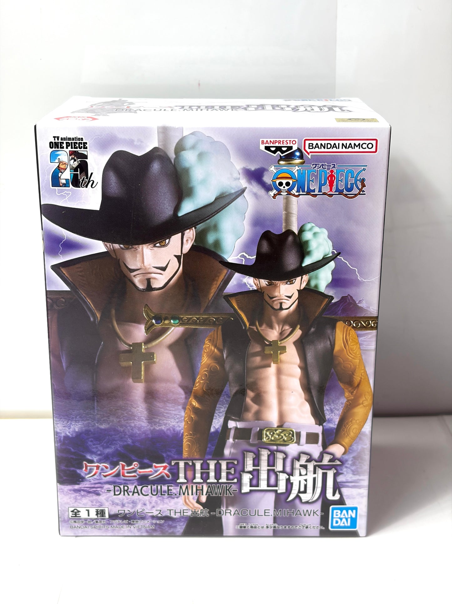 【ワンピース】THE 出航 DRACULE.MIHAWK フィギュア プライズ バンプレスト