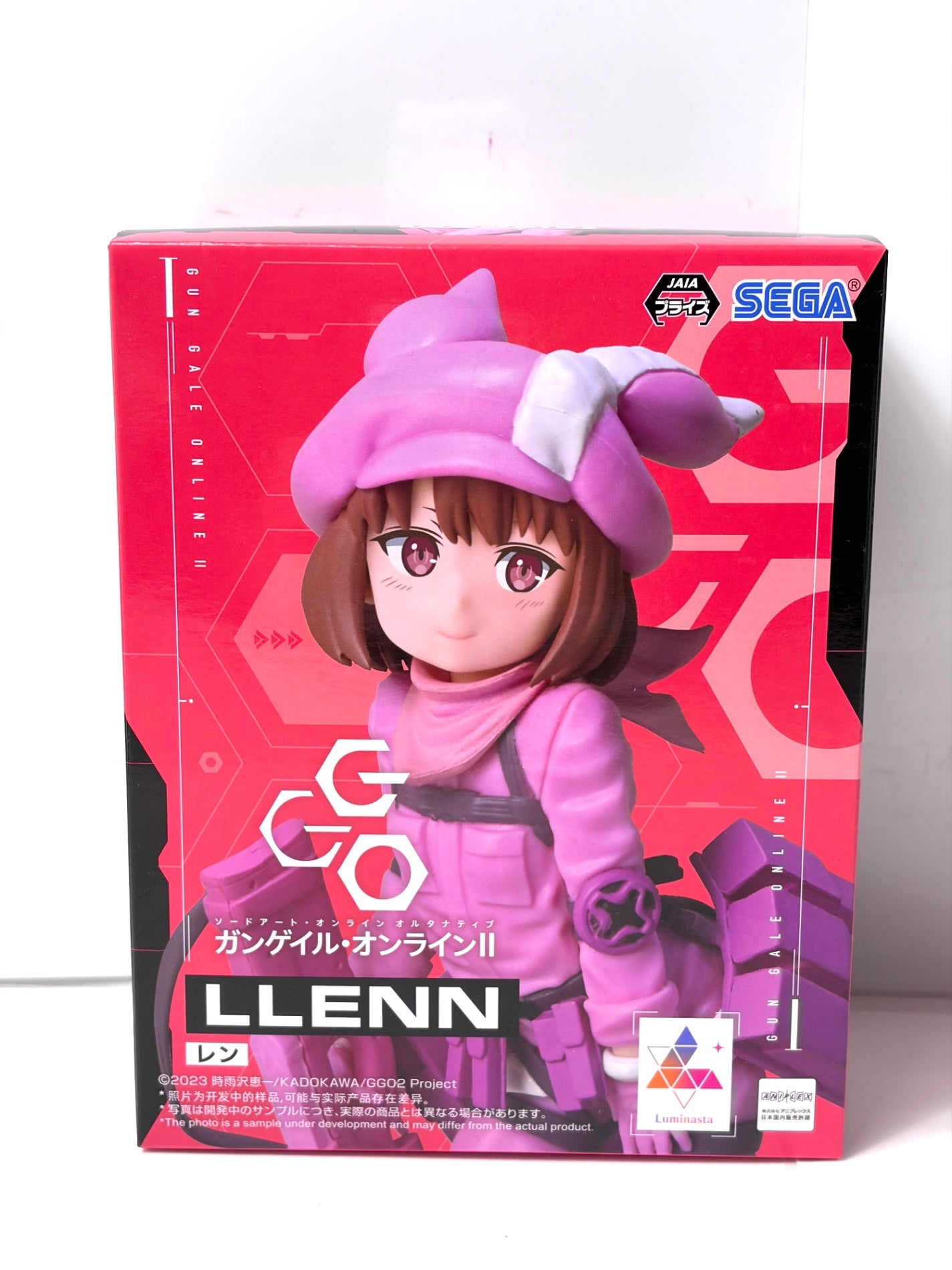 ソードアート・オンライン オルタナティブ ガンゲイル・オンラインII Luminasta レン フィギュア SEGA