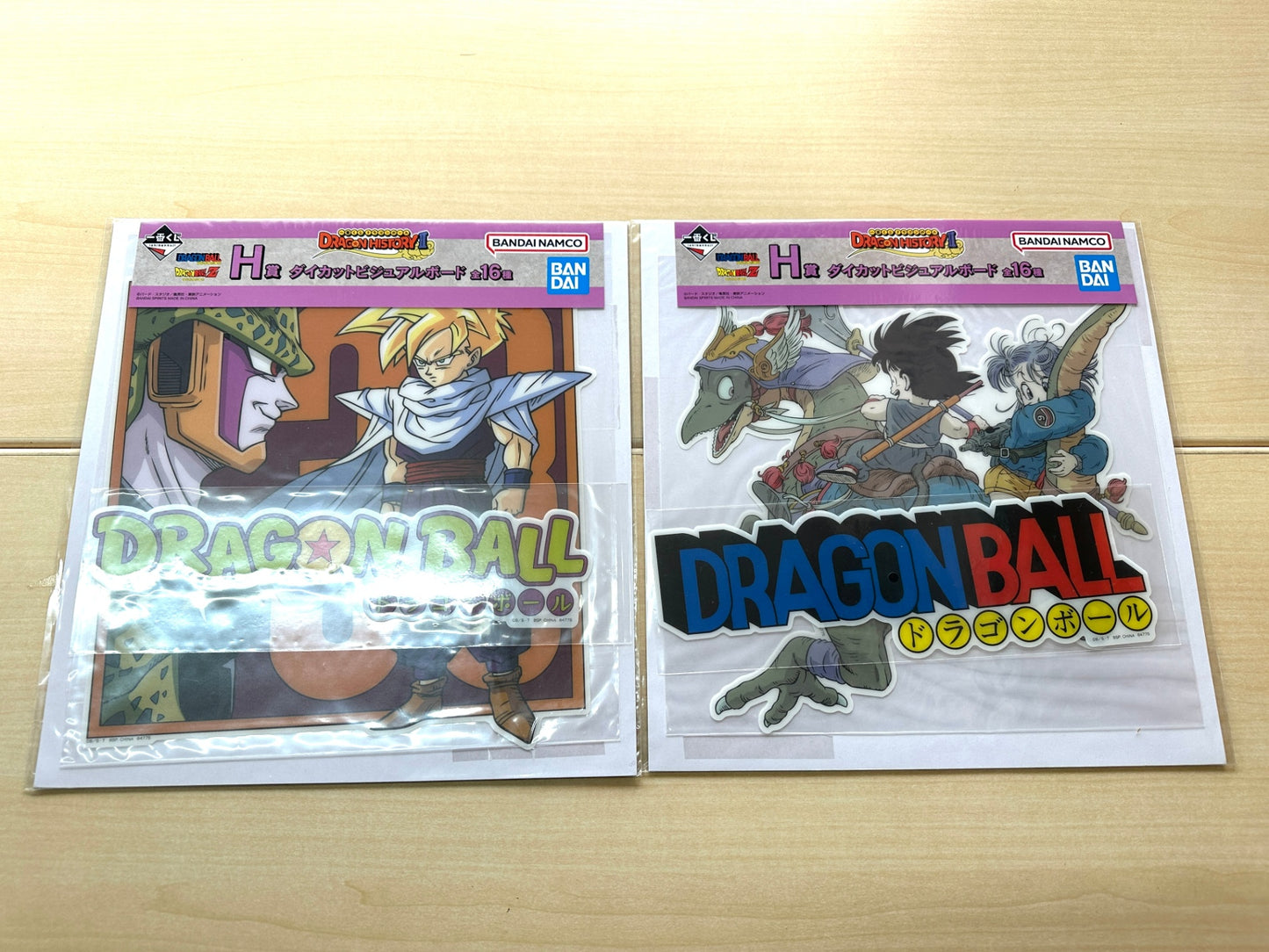 一番くじ ドラゴンボール DRAGON HISTORY Ⅱ H賞 ダイカットビジュアルボード 全16種コンプリートセット 2/20