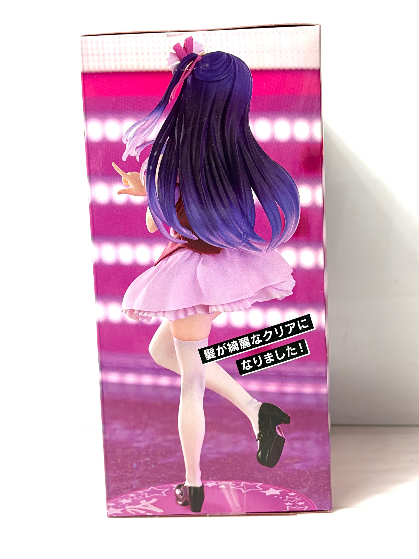 【推しの子】Trio-Try-iT Figure アイ クリアVer.