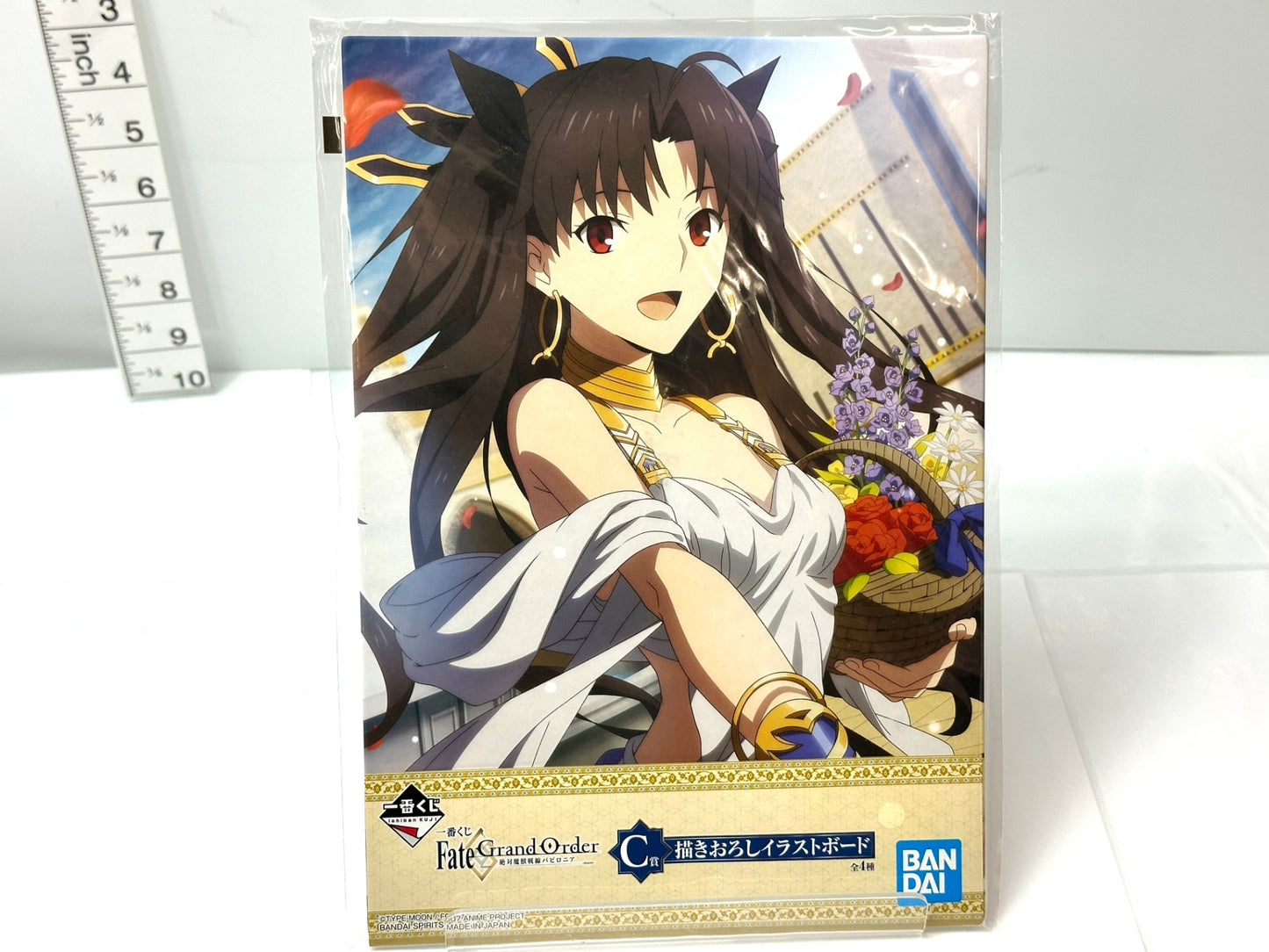 一番くじ Fate Grand Order イラストボード 3点セット BANDAI 8/18
