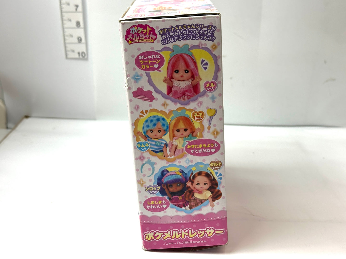 PILOT パイロット ポケットメルちゃん ポケメルドレッサー バッグ型ドレッサー 4/22