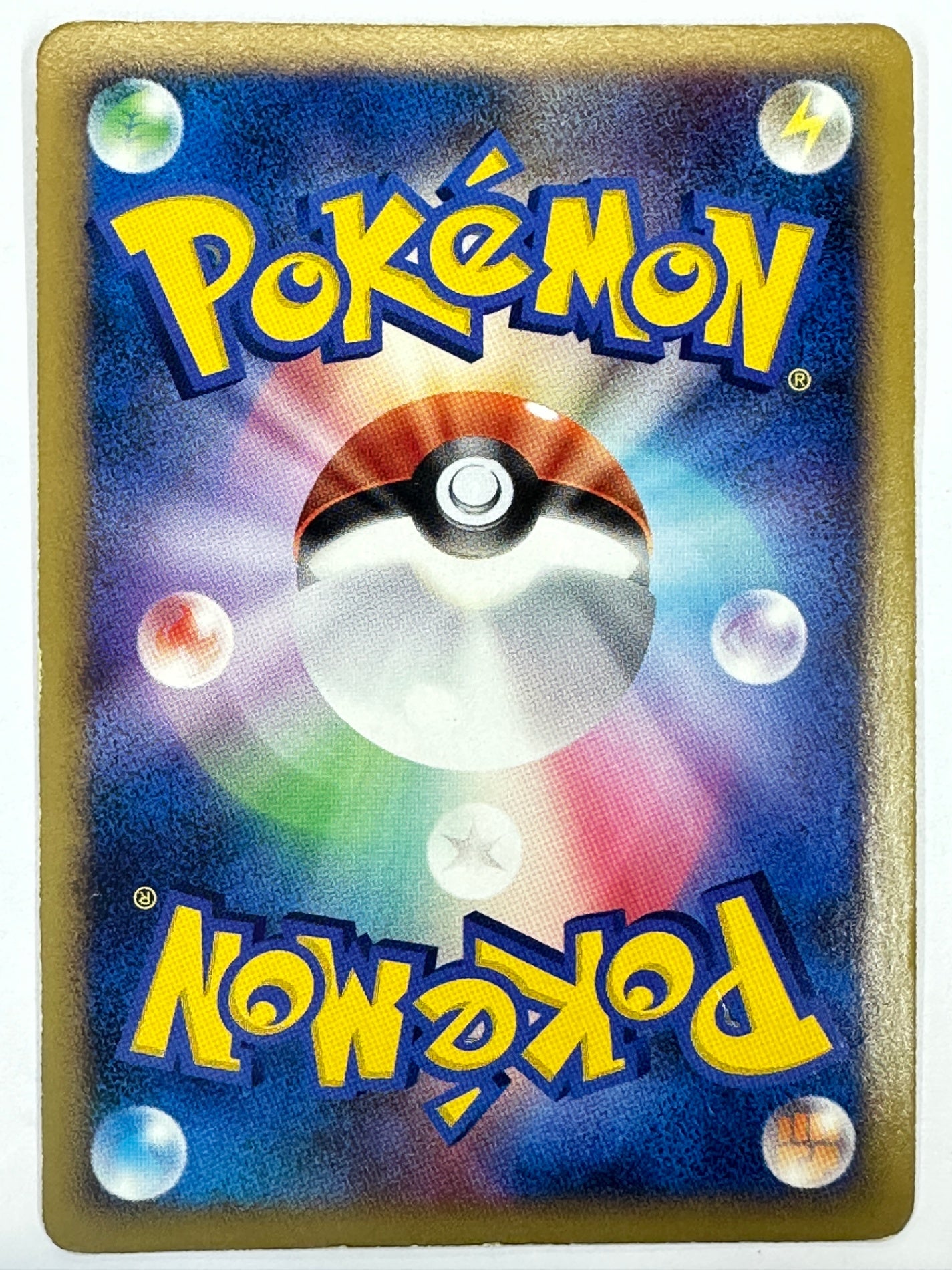 004/015 キラ仕様)ピカチュウ 【状態C】