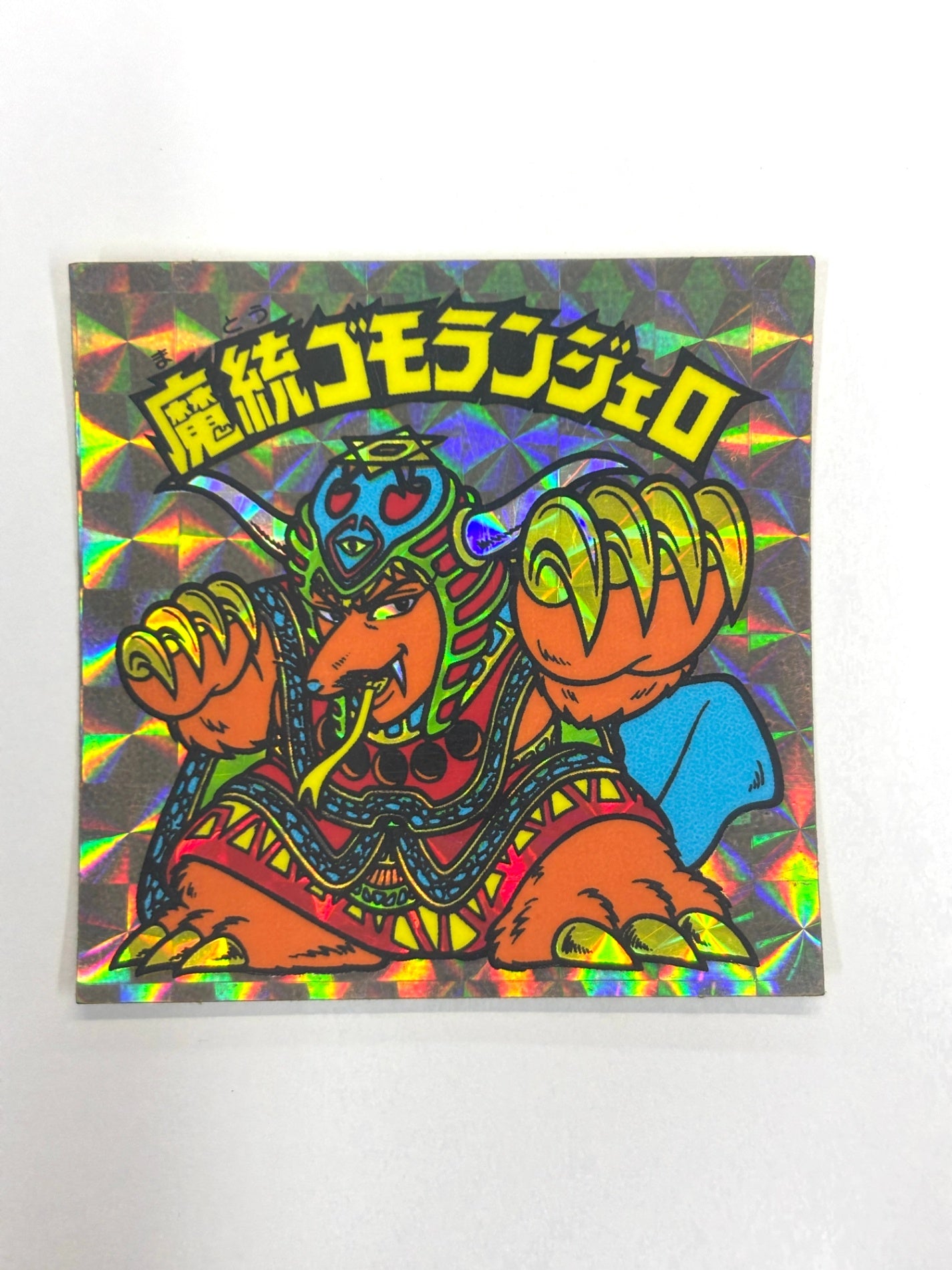ビックリマンシール 悪魔VS天使 魔統ゴモランジェロ