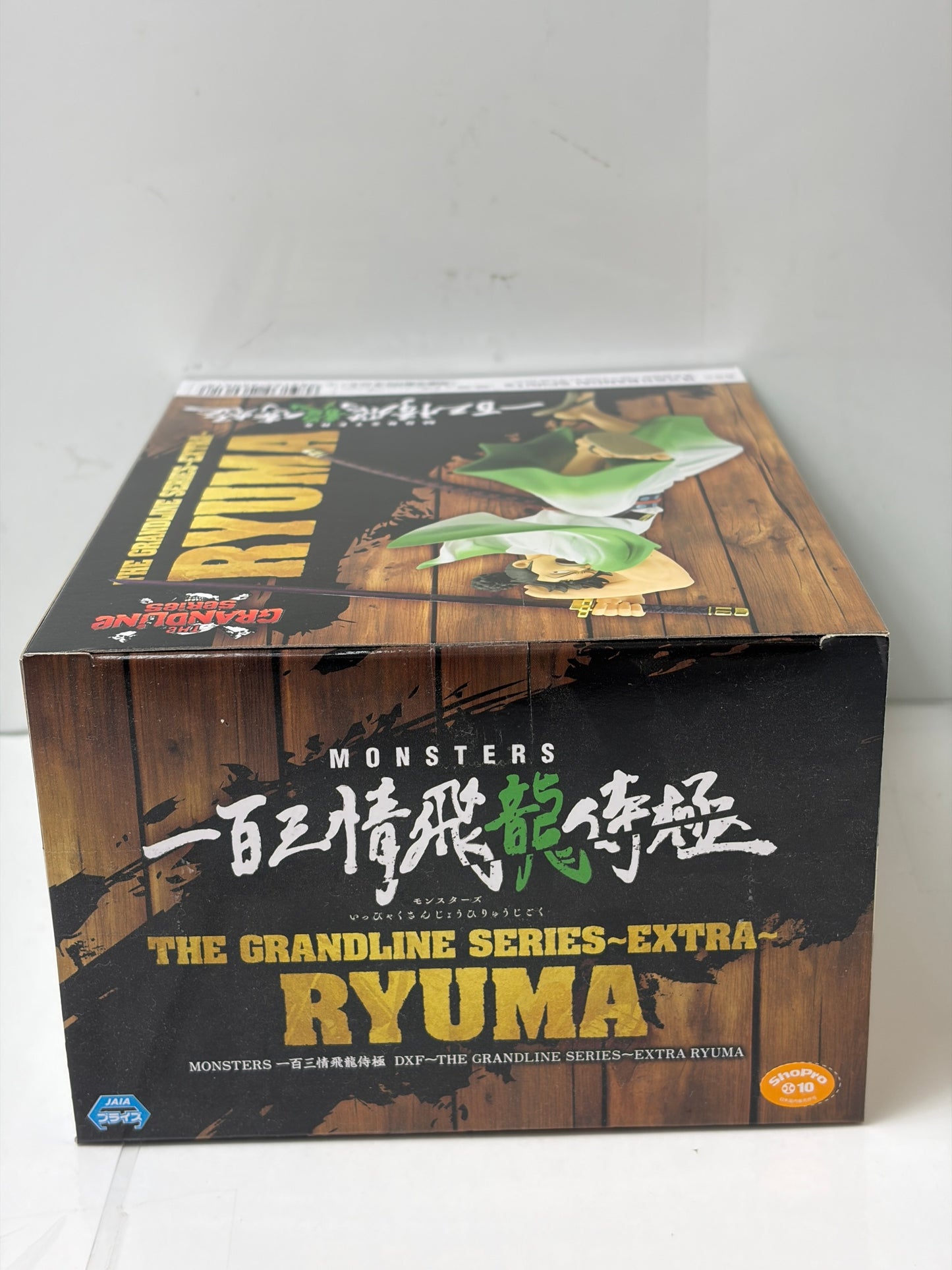 ワンピース THE GRANDLINE SERIES-EXTRA リューマ MONSTERS 一百三情飛龍侍極（BANPRESTO）