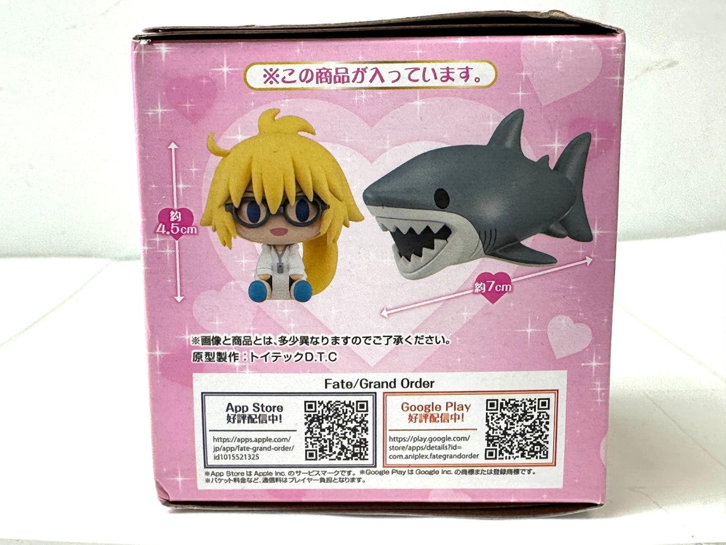 一番くじ Fate/Grand Order 〜水着剣豪七色勝負!〜 E賞 ジャンヌ(姉)＆リースXP デフォルメフィギュアセット 11/18