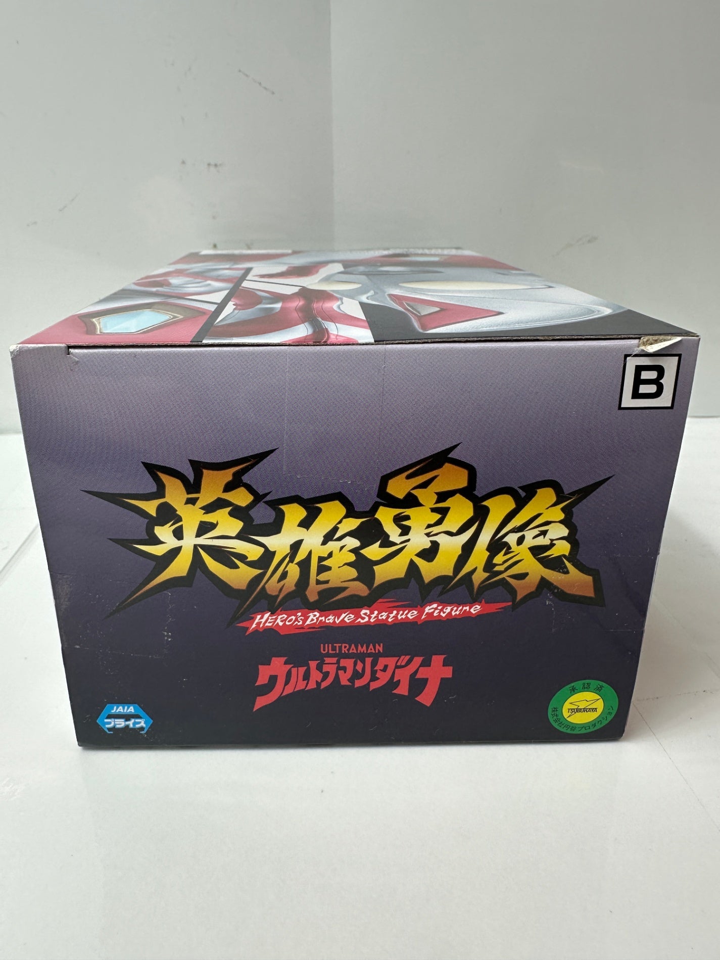 ウルトラマンダイナ 英雄勇像 ウルトラマンダイナ（ストロングタイプ）ナイトカラーエディション フィギュア BANPRESTO／BANDAI SPIRITS