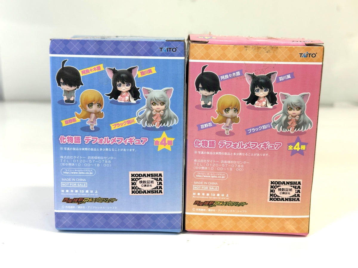 TAITO タイトー 化物語 デフォルメフィギュア 2個セット 忍野忍 阿良々木暦 9/22