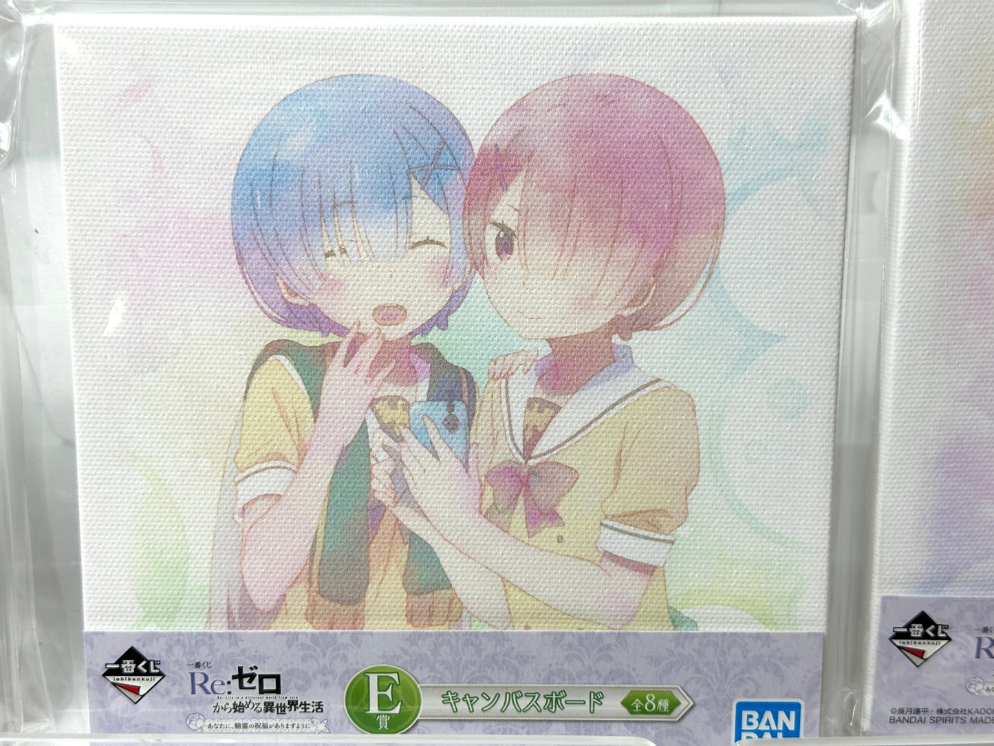 一番くじ Re:ゼロから始める異世界生活 あなたに、精霊の祝福がありますように E賞 キャンバスボード B 3種セット 11/13